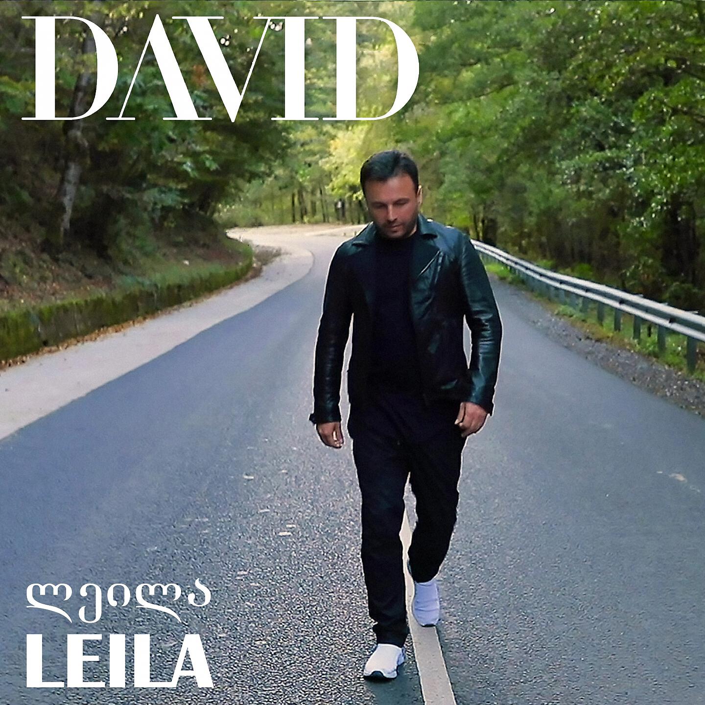 DAVID - Leila