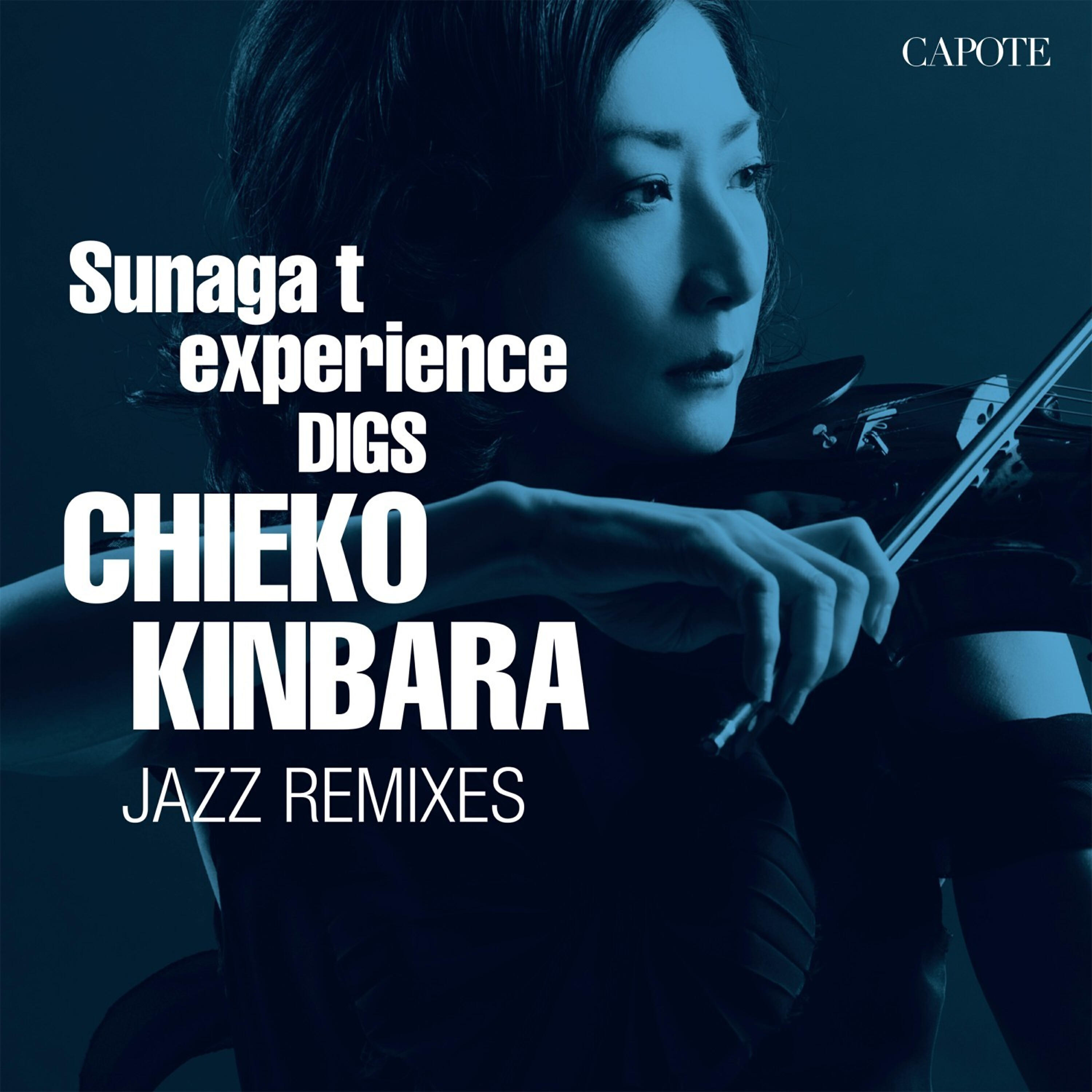 CHIEKO KINBARA - Time to Love