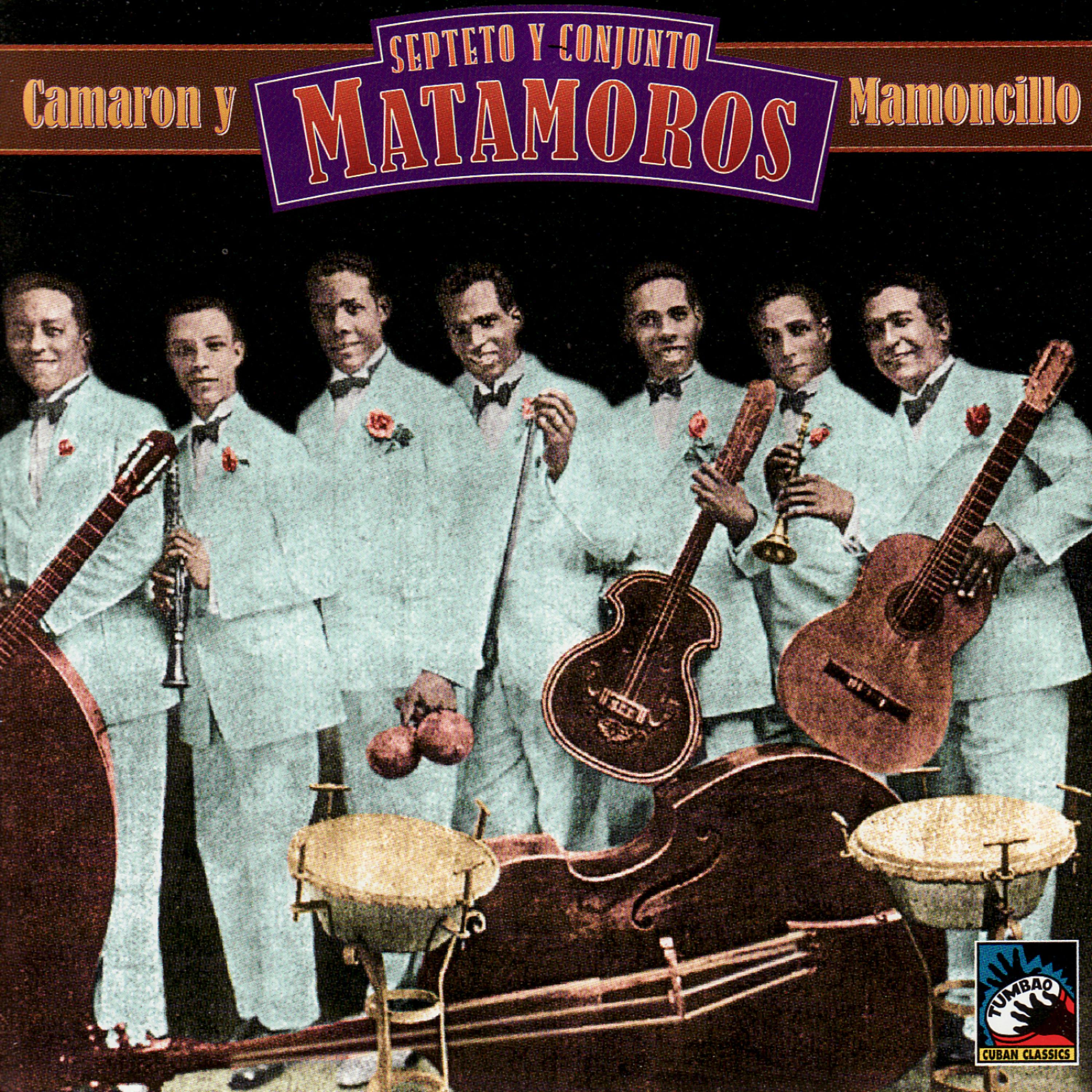 Постер альбома Camarón y Mamoncillo