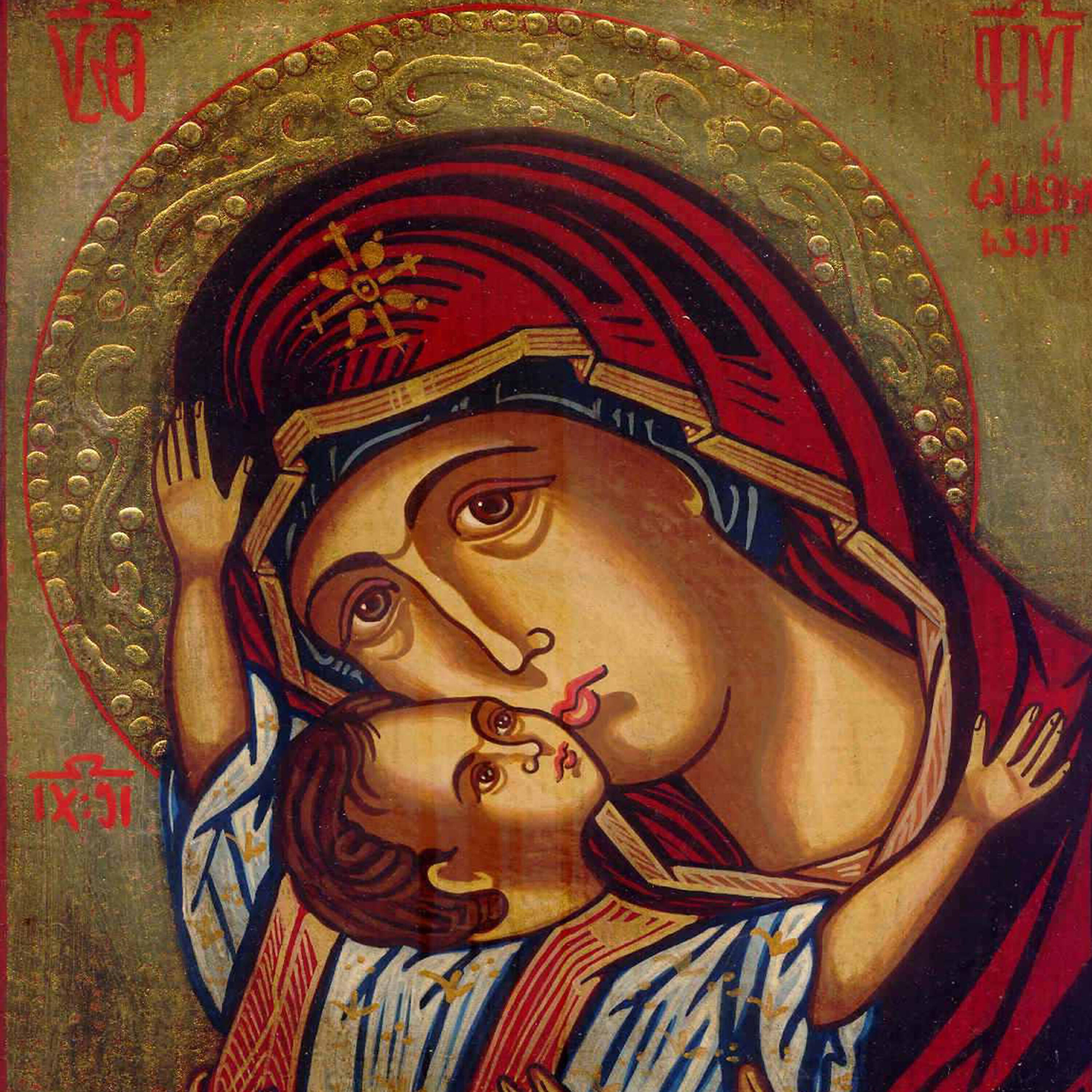 The Orthodox Church Music Ensemble - Got Strengthem the Orthodox Faith
