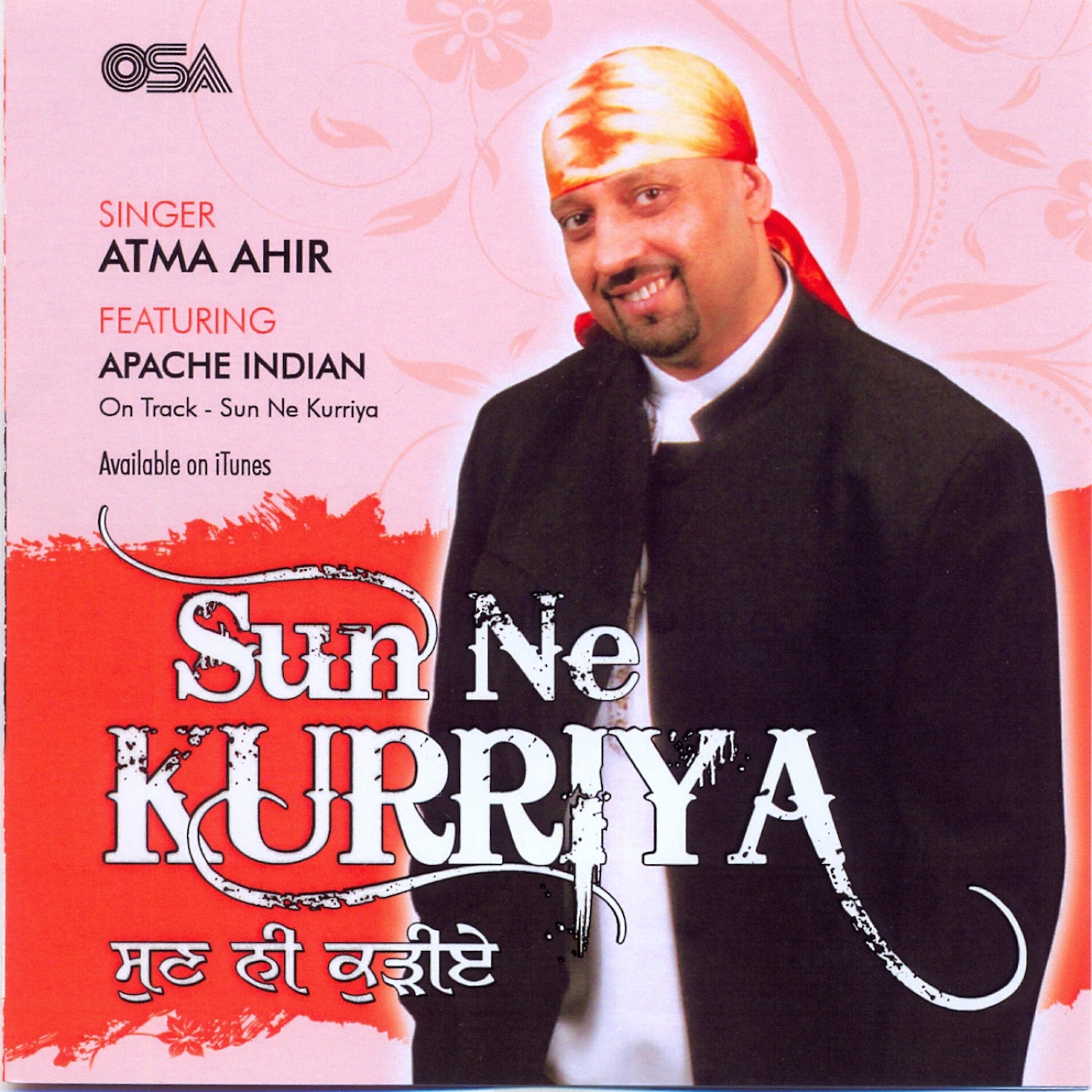 Atma Ahir - Sohni Chezz