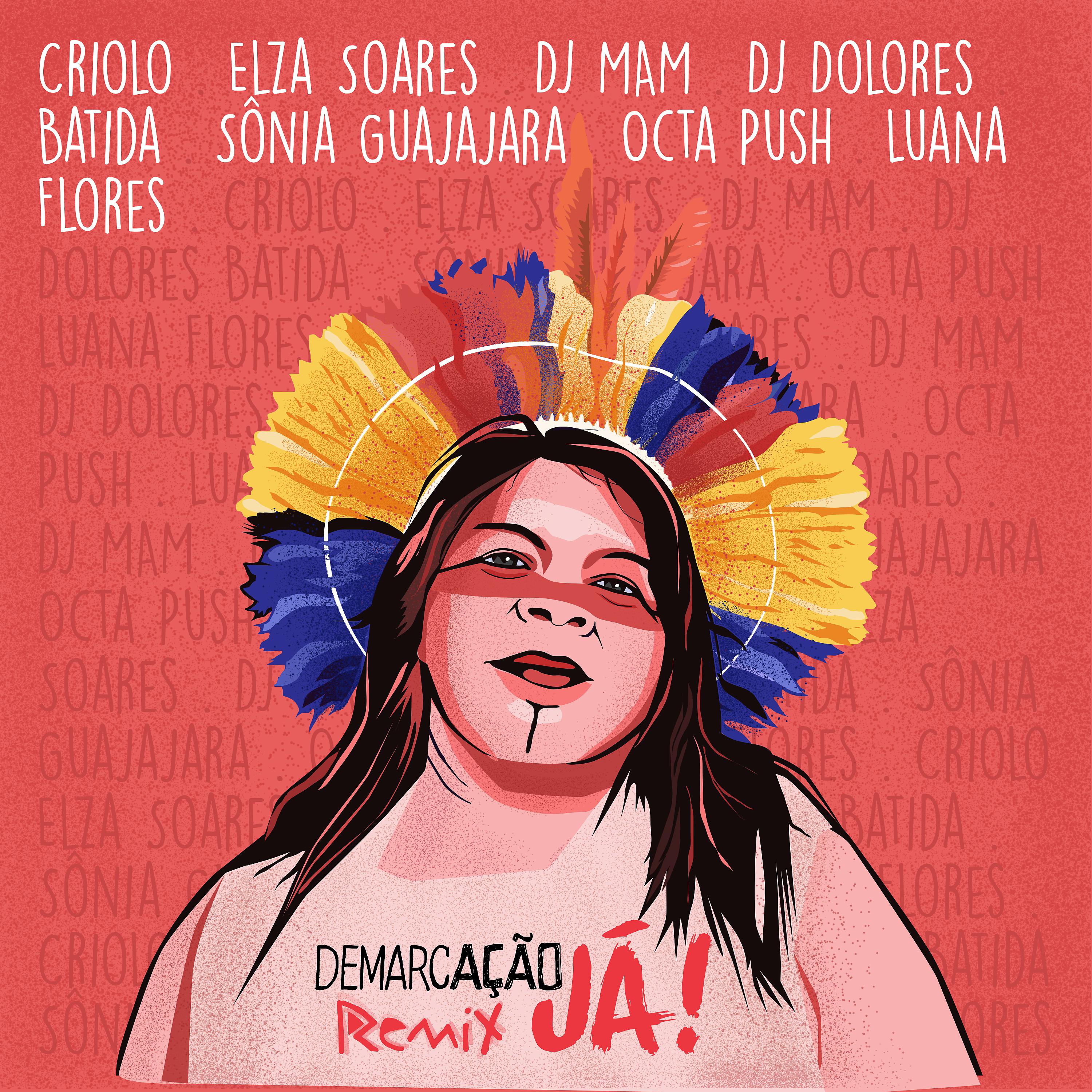 Постер альбома Blablablá