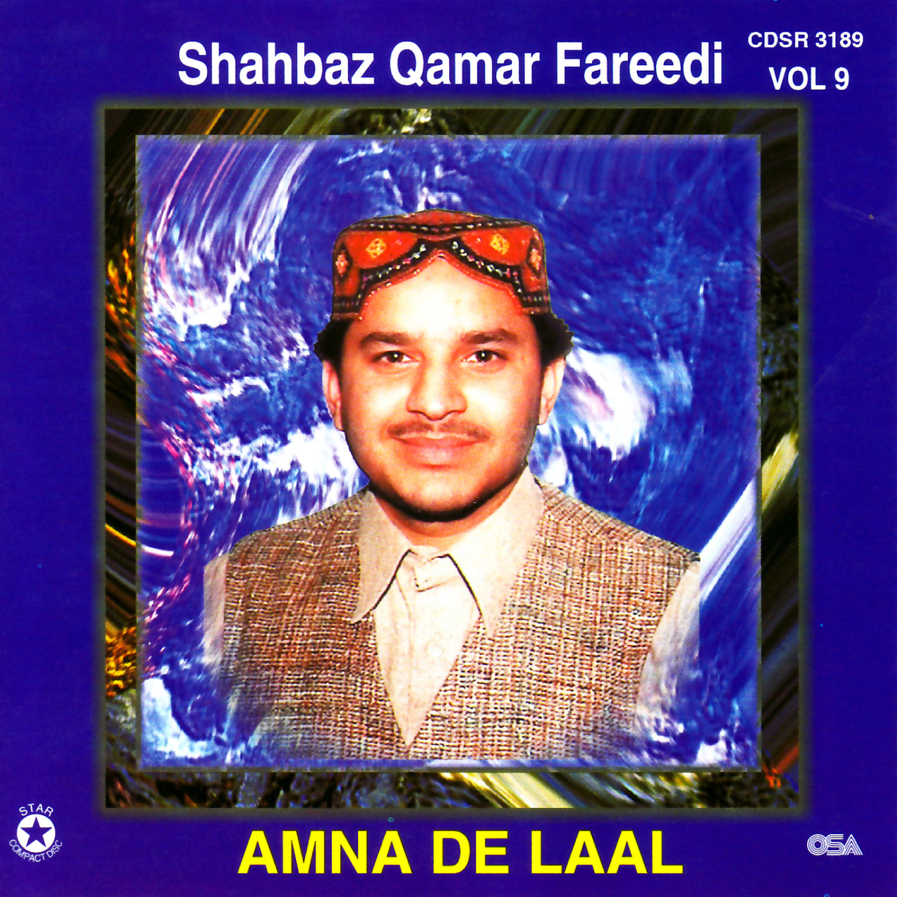 Shahbaz Qamar Fareedi - Waqt-E-Naza je Kalmah Prahae