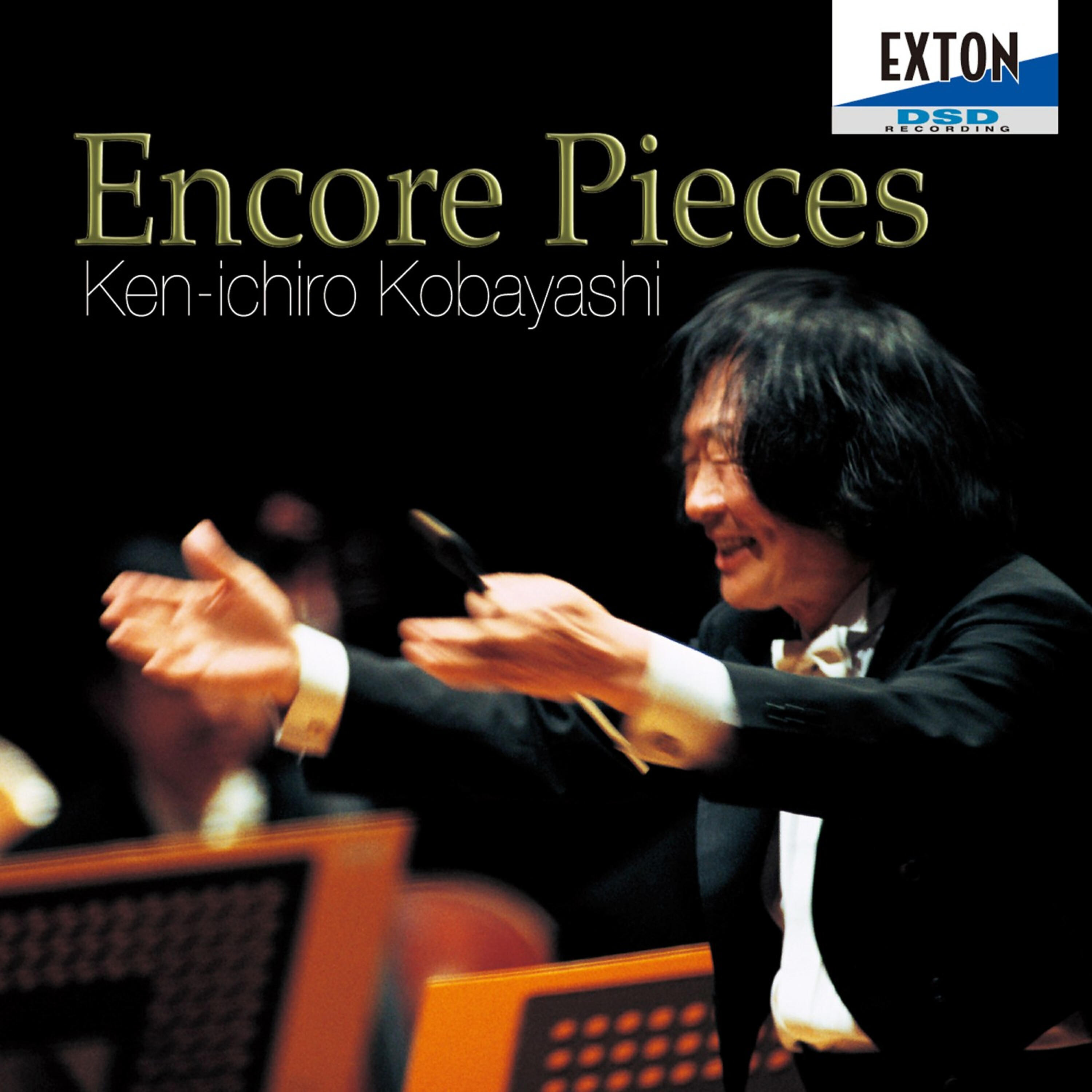 Ken-ichiro Kobayashi - Symphonic poem ''Les preludes'' S. 97
