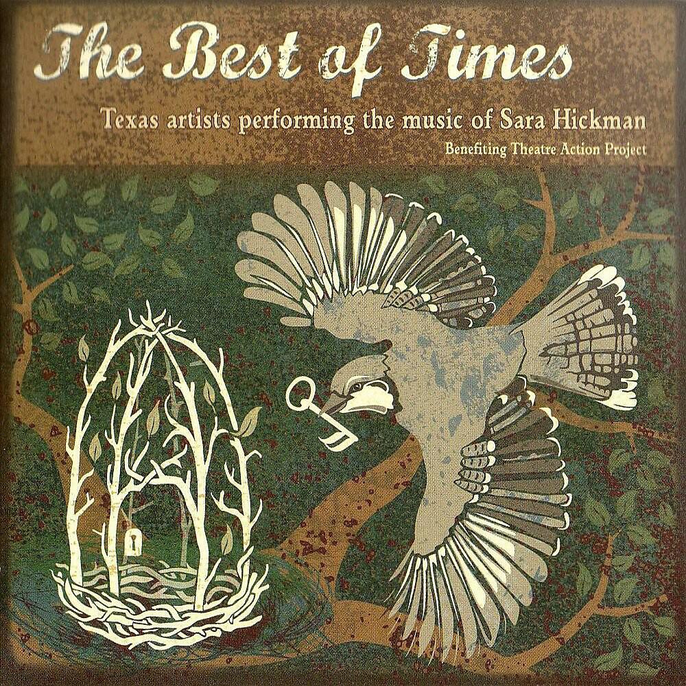 Rob Halverson - Tiny Movies