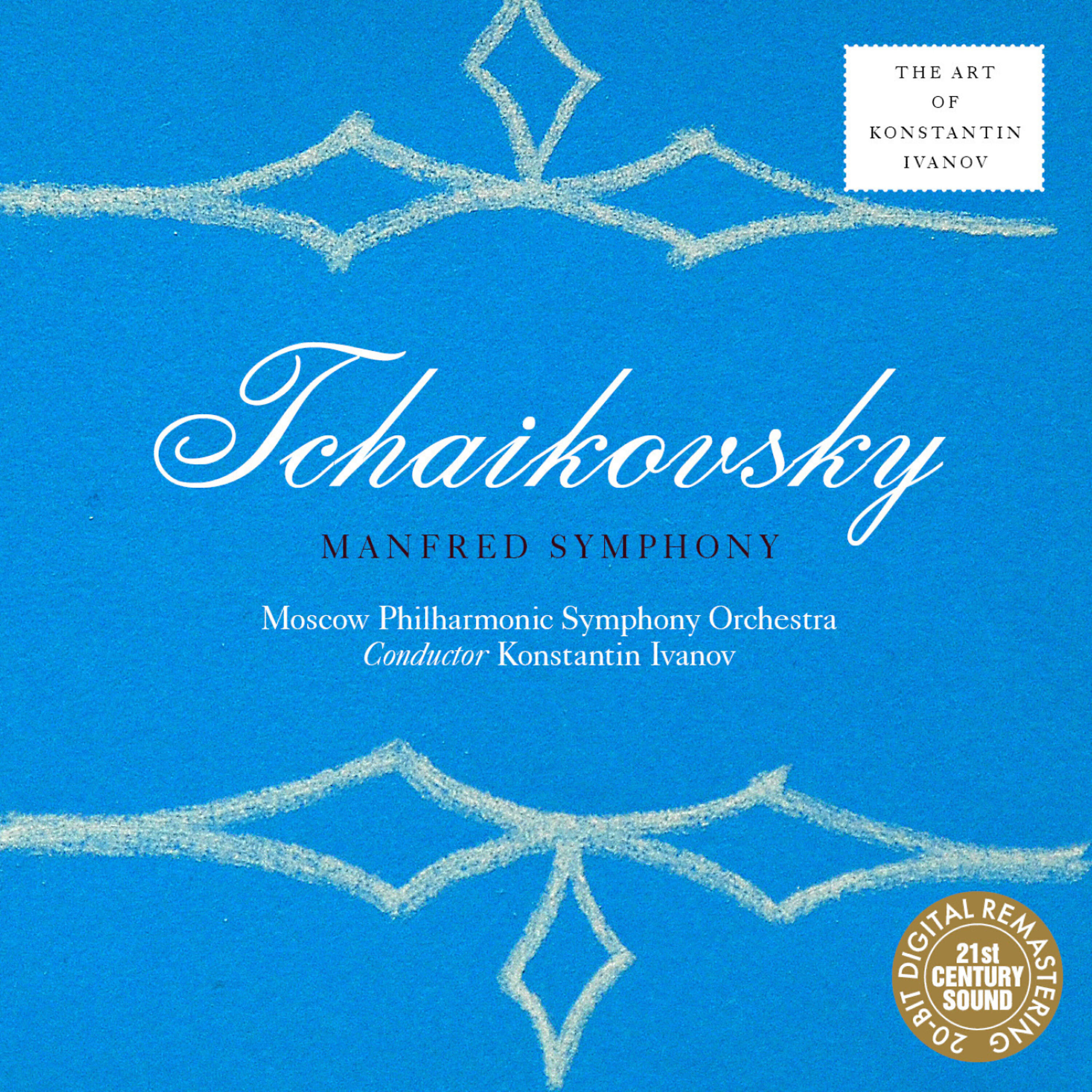 Konstantin Ivanov - Manfred Symphony in B Minor, Op. 58: III. Andante con moto