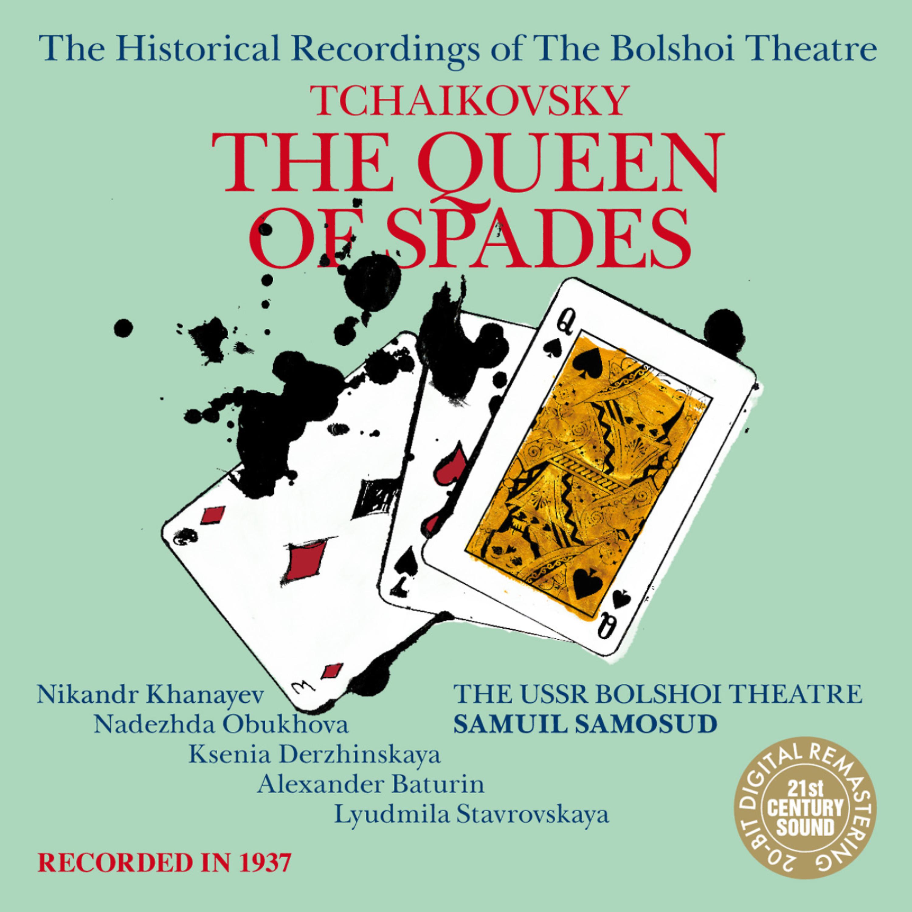 Постер альбома Tchaikovsky: The Queen Of Spades