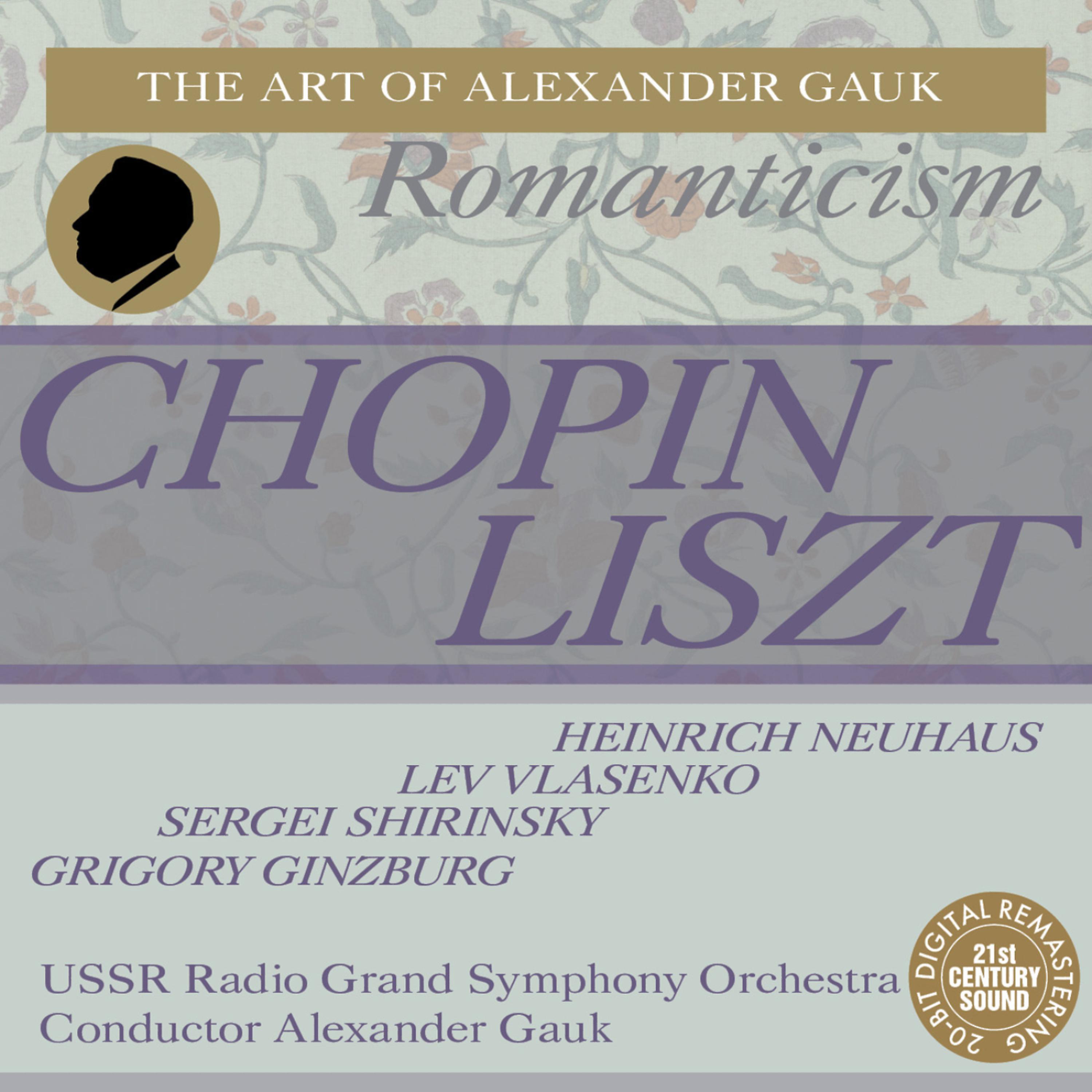 Постер альбома Chopin: Piano Concerto No. 1 - Liszt: Piano Concerto No. 2, etc