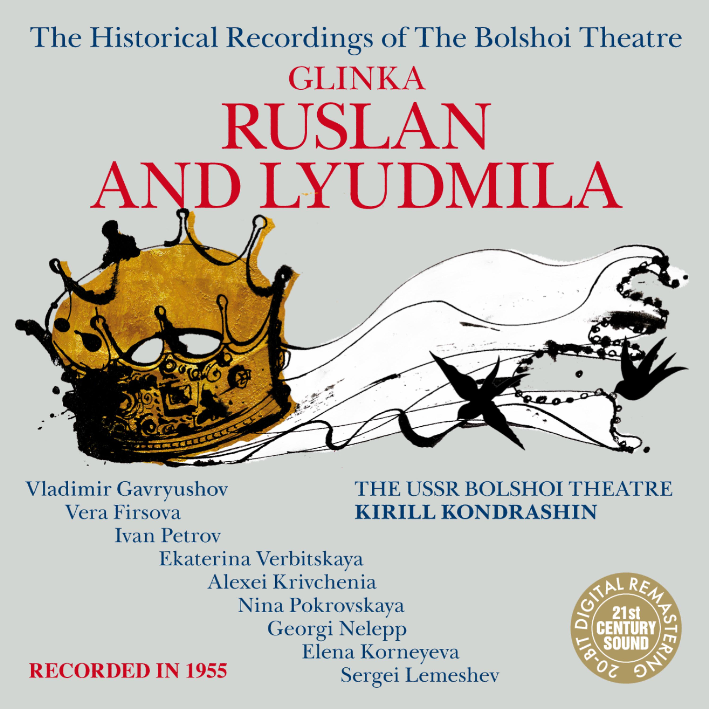 Постер альбома Glinka: Ruslan and Lyudmila