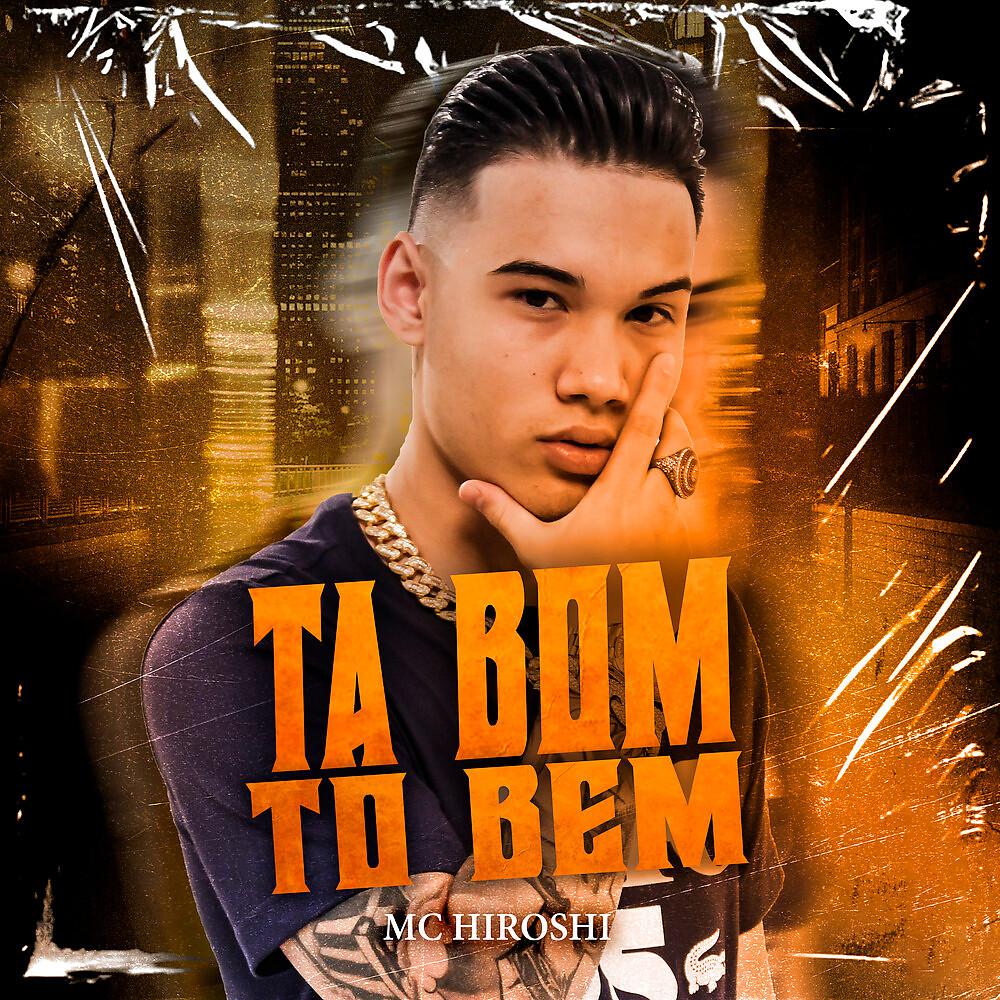 Постер альбома Ta Bom To Bem
