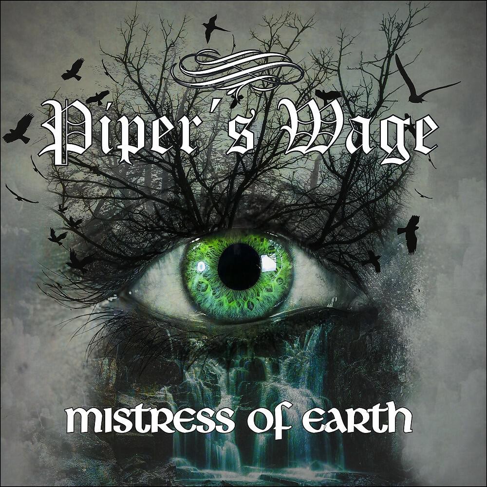 Pipers Wage - Vampires Kiss - Remix 2020