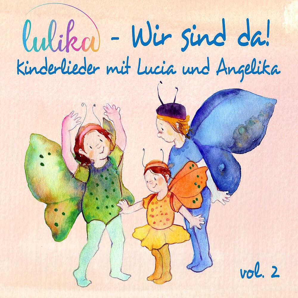 Lulika - Viele Sterne funkeln