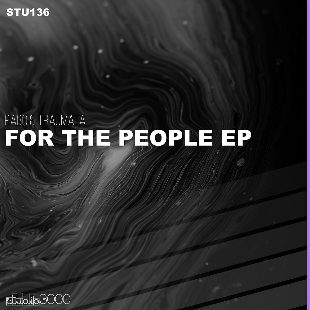 Постер альбома For the People EP