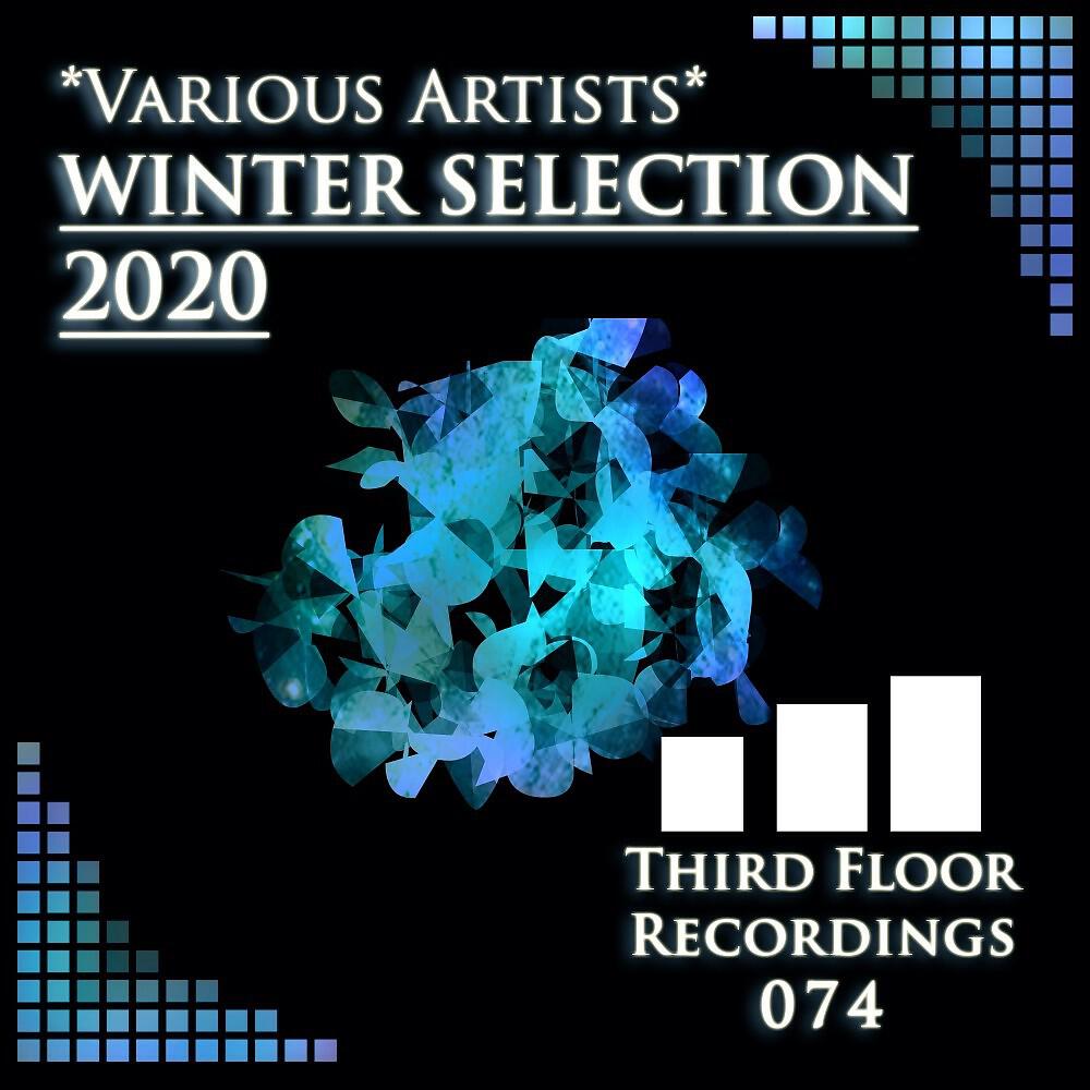 Sergio Gonzalez (NIC) - Juno Code
