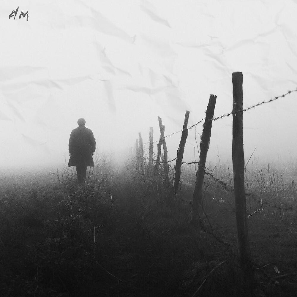 Du'Mare - Моя Малавита (Prod. Vacemadest)