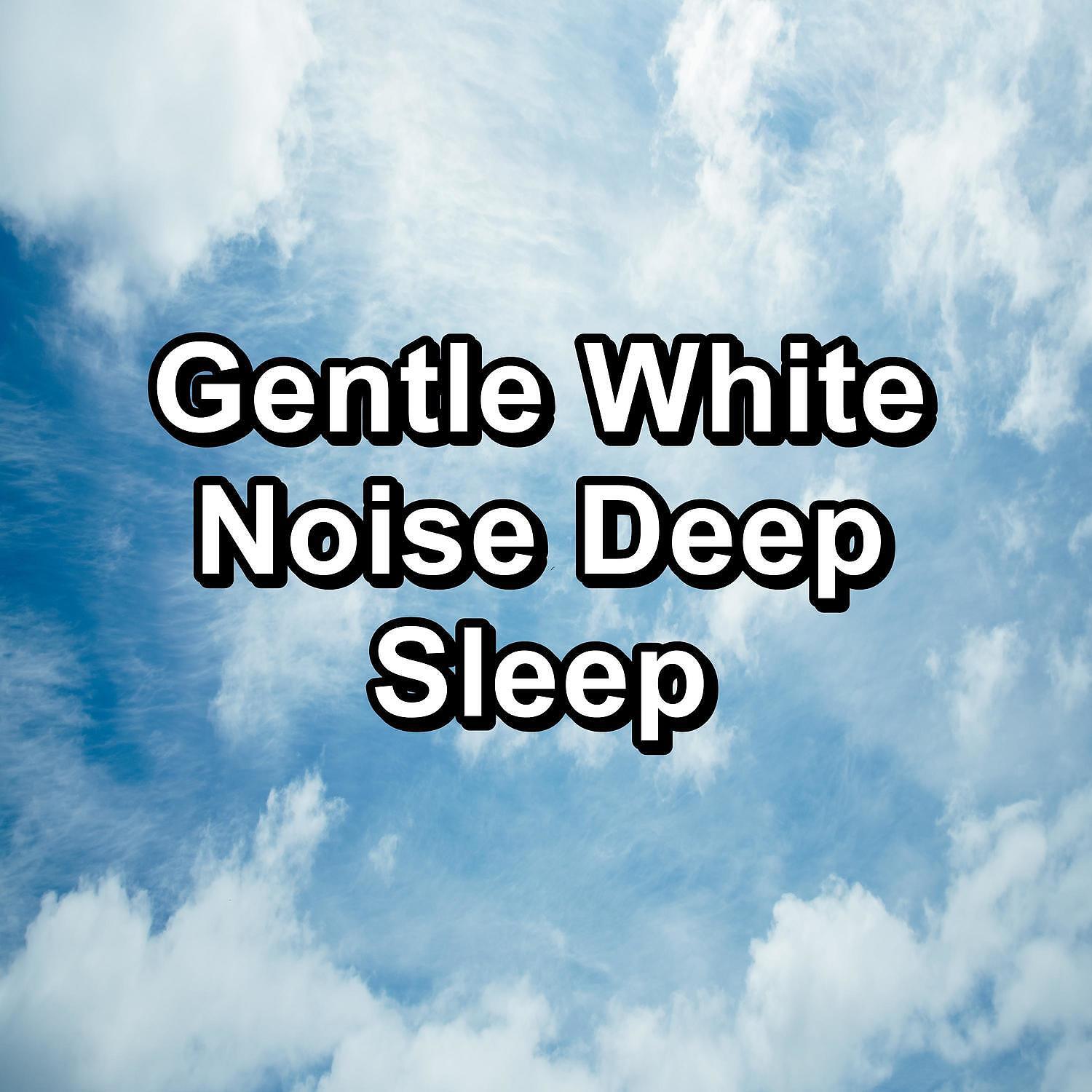 White Noise Project - Purple Noise Sleep Therapy To Help you Take a Nap