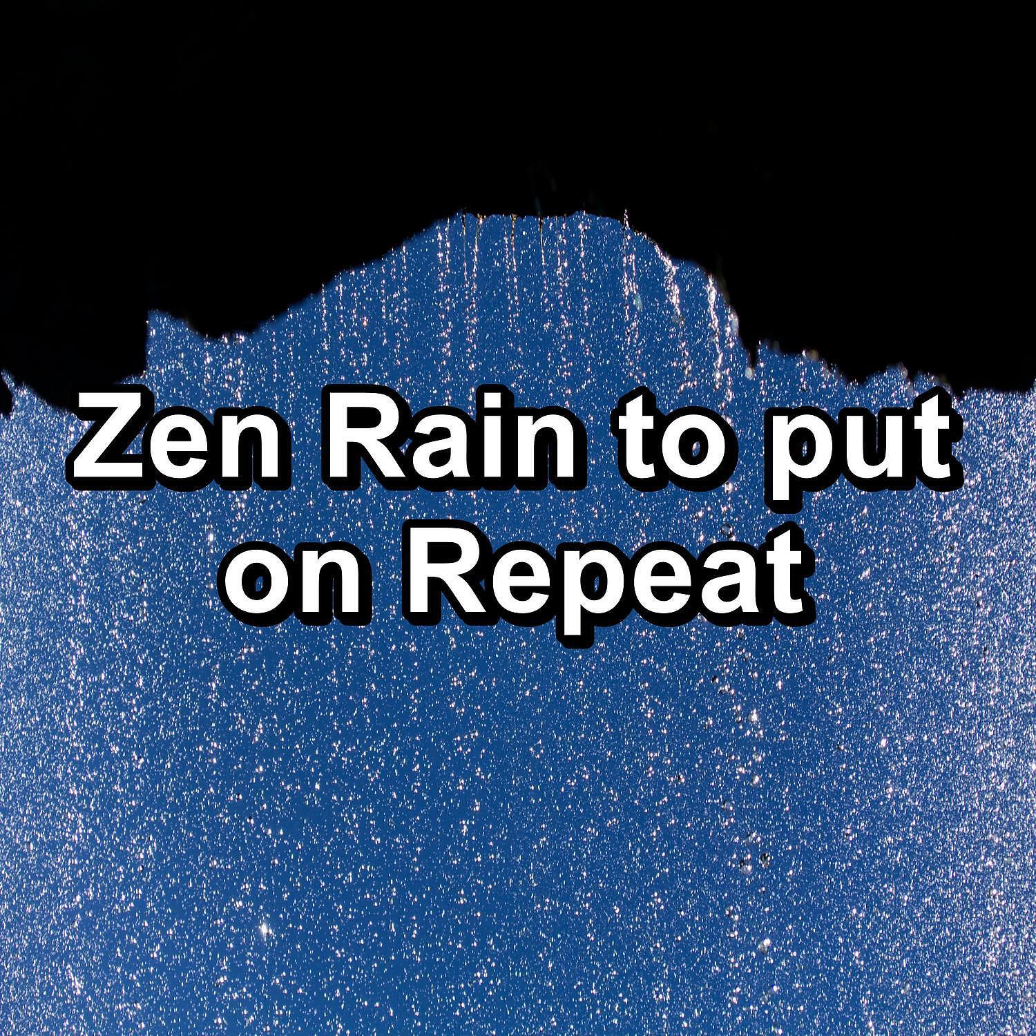 Rain & Thunder Storm Sounds - Rain Sounds For a Peaceful Night To Repeat for 24 Hours