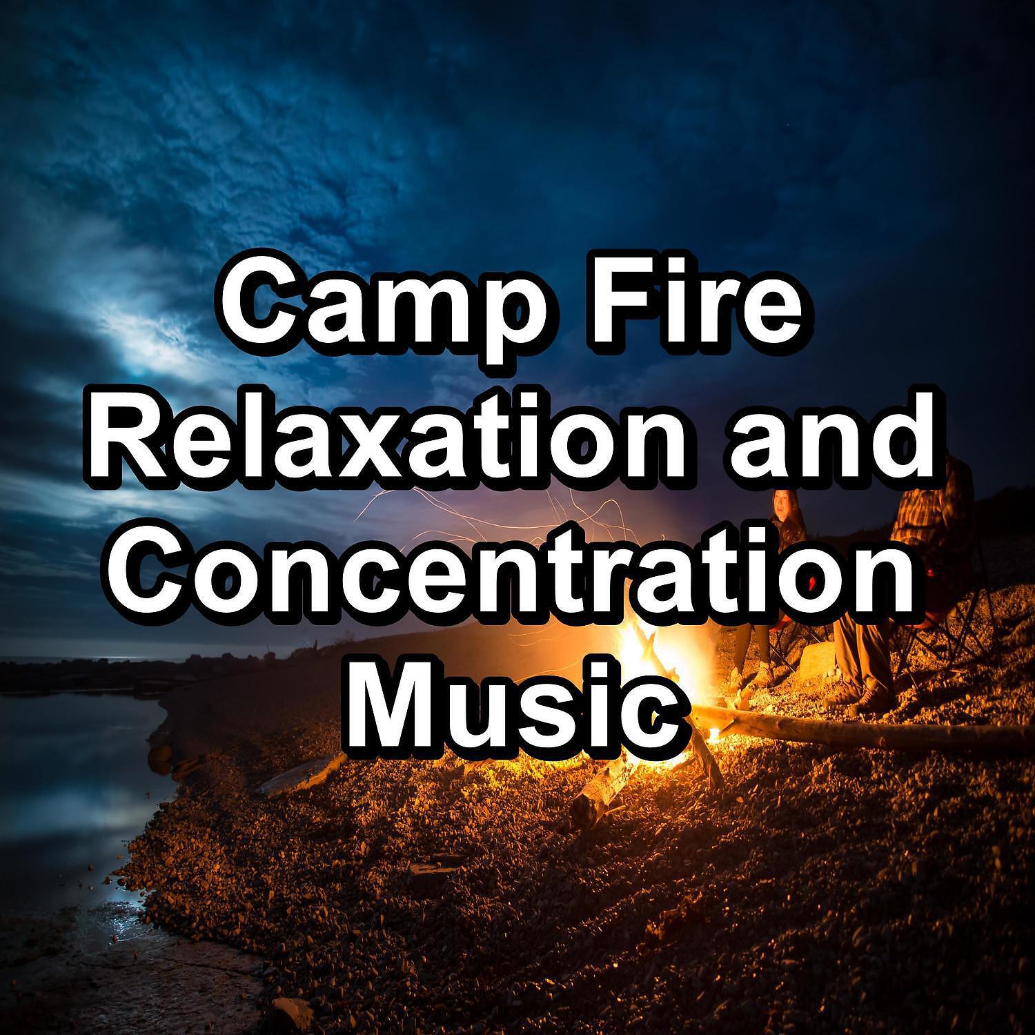 Campfire Sounds - Fireplace with Crackling For Yoga Christmas Fireplace