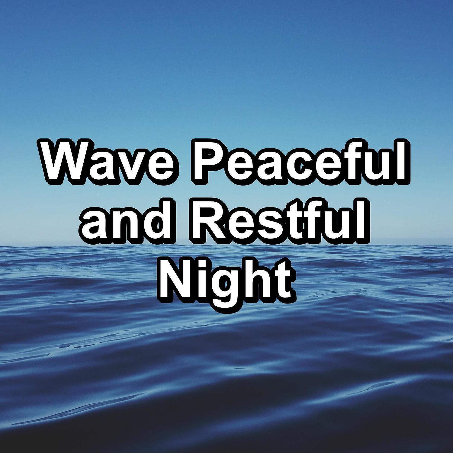 Sleeping Ocean Waves - Soothing Wave Sounds Ocean Lullaby Help You and Your Baby Rest