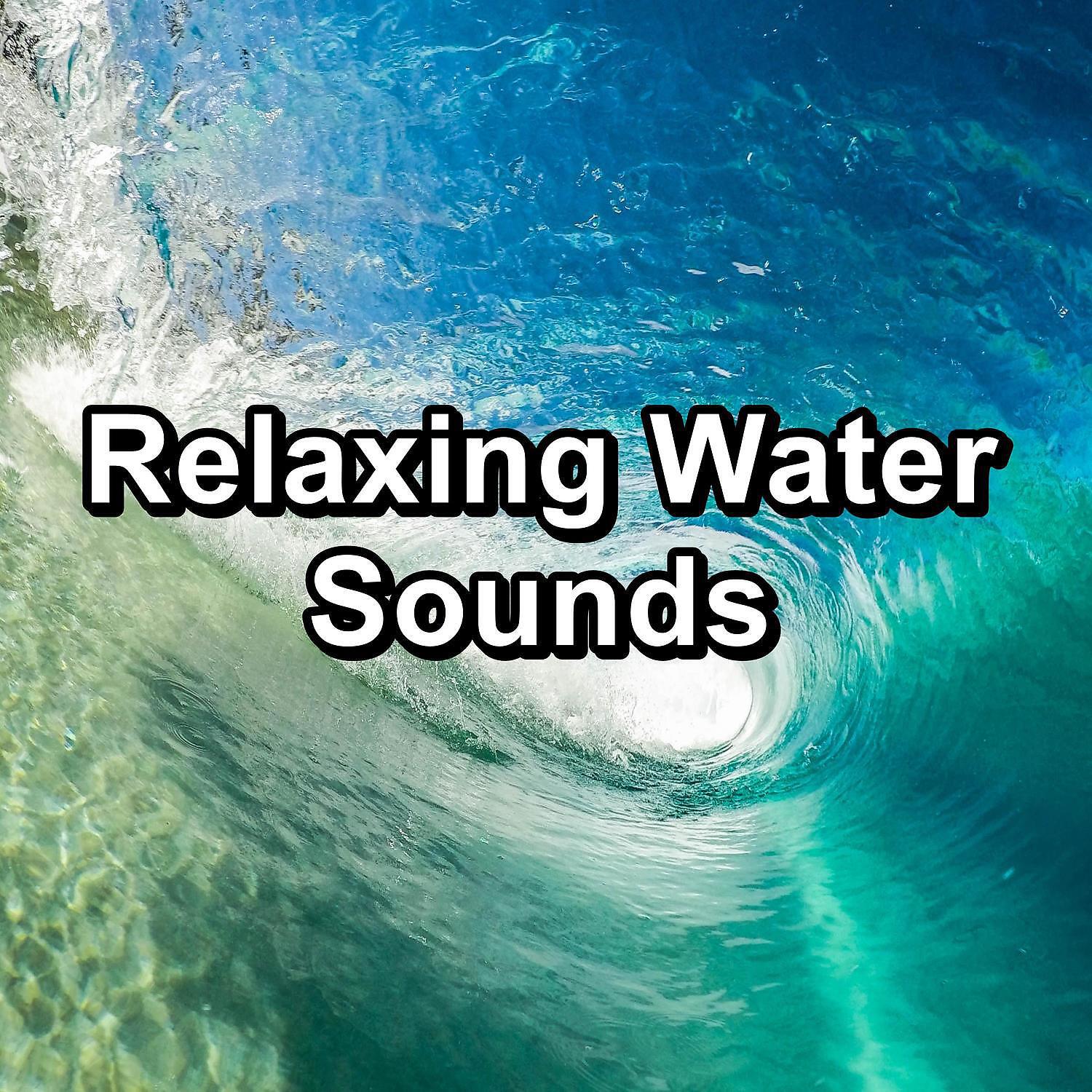 Nature Sound Collection - Cool Ocean Waves Anti Stress Relaxing and Loopable 10 Hours