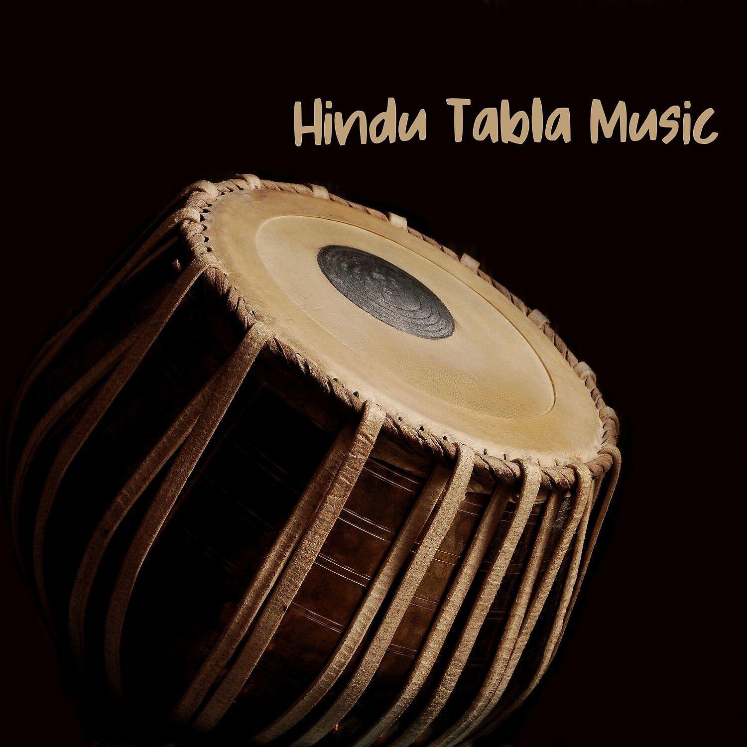 Lakshmi Music Ensemble - Gratitude Visualization