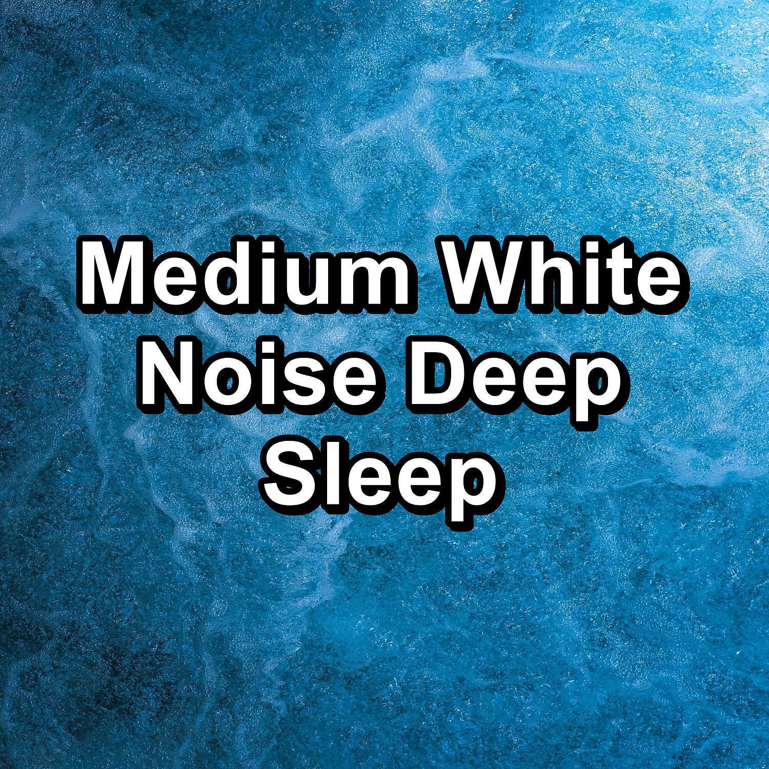 New Noise - Pure Fan Sound Deep Relaxation Loopable for 24 Hours