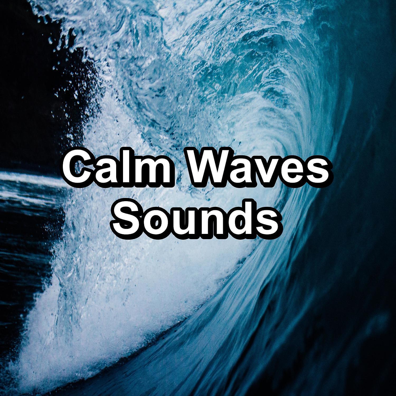 Ocean Waves Radiance - Heavy Ocean Sounds With Nature Sounds For Good and Deep Sleep