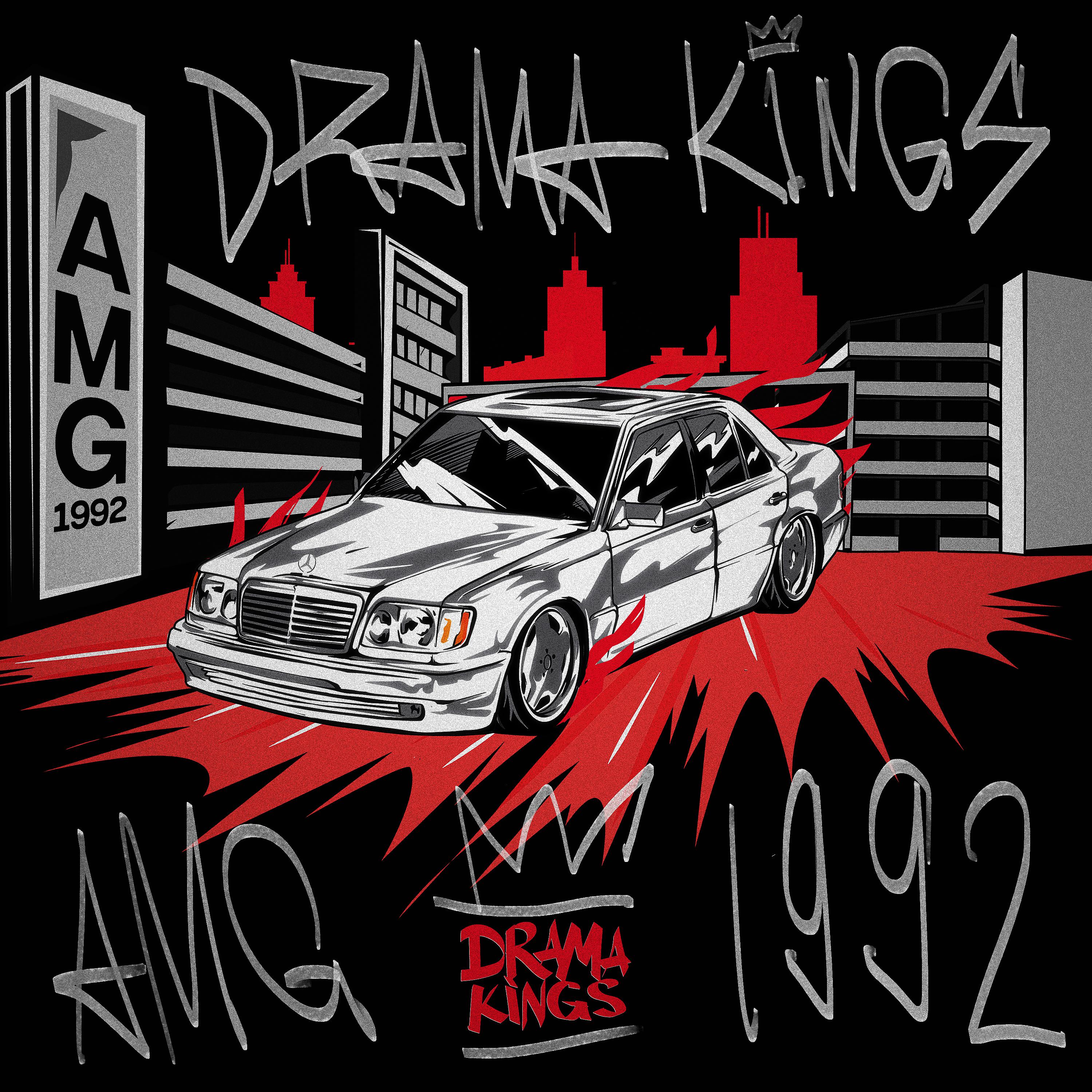 Постер альбома AMG 1992