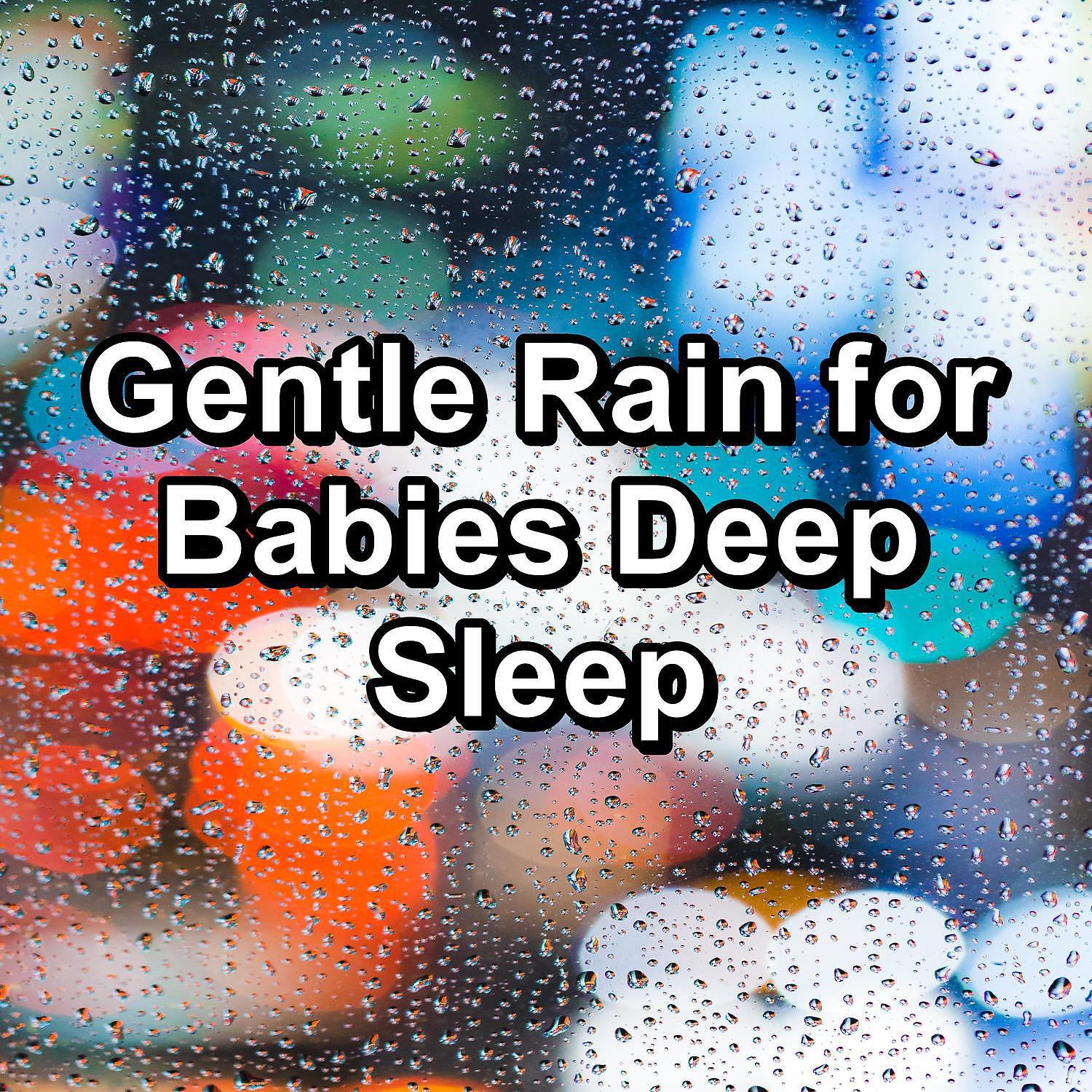 Sounds Of Nature Relaxation - Heavy Rain For Spa and Relaxation For Babies to Sleep