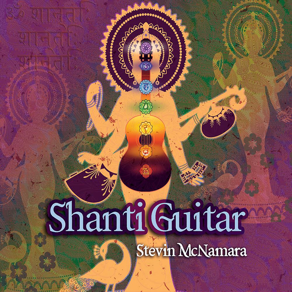 Постер альбома Shanti Guitar