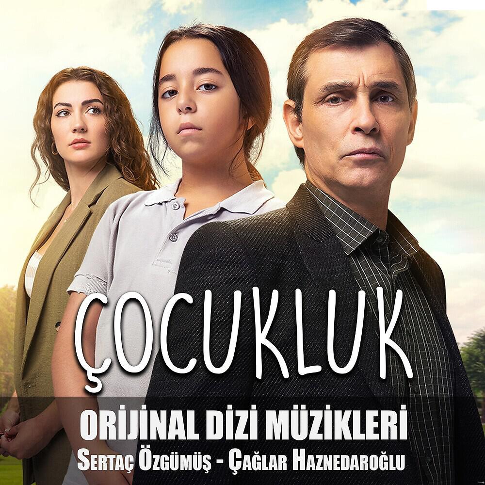 Sertaç Özgümüş - Eve Dönüş
