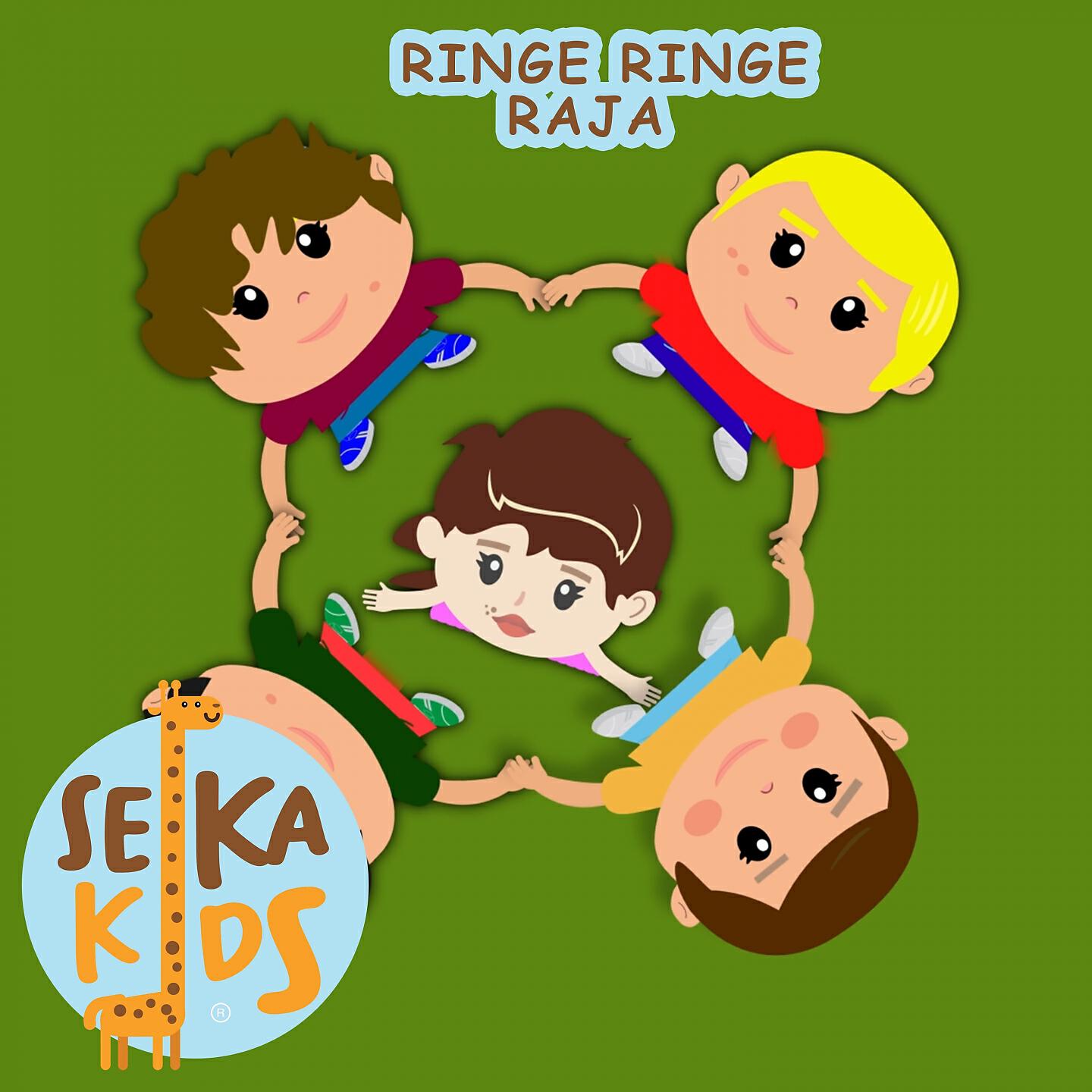 Seka Kids - Ringe Ringe Raja