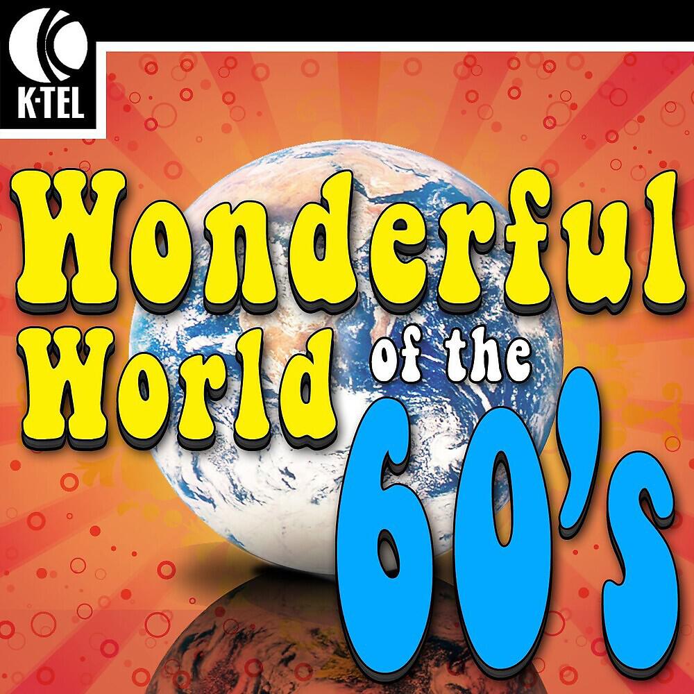B.J. Thomas - Raindrops Keep Fallin' On My Head (Rerecorded)
