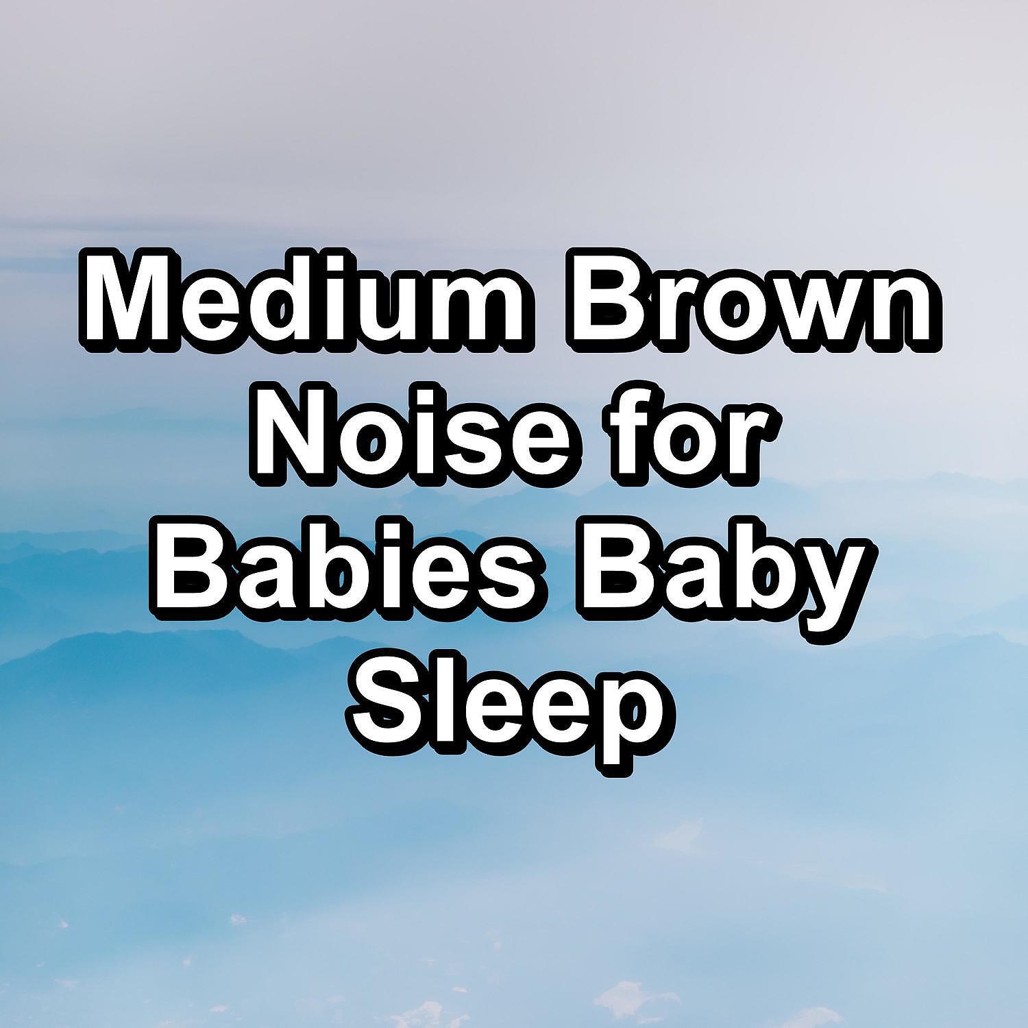 Fan - Blue Noise Sleep Therapy Instant Deep Sleep