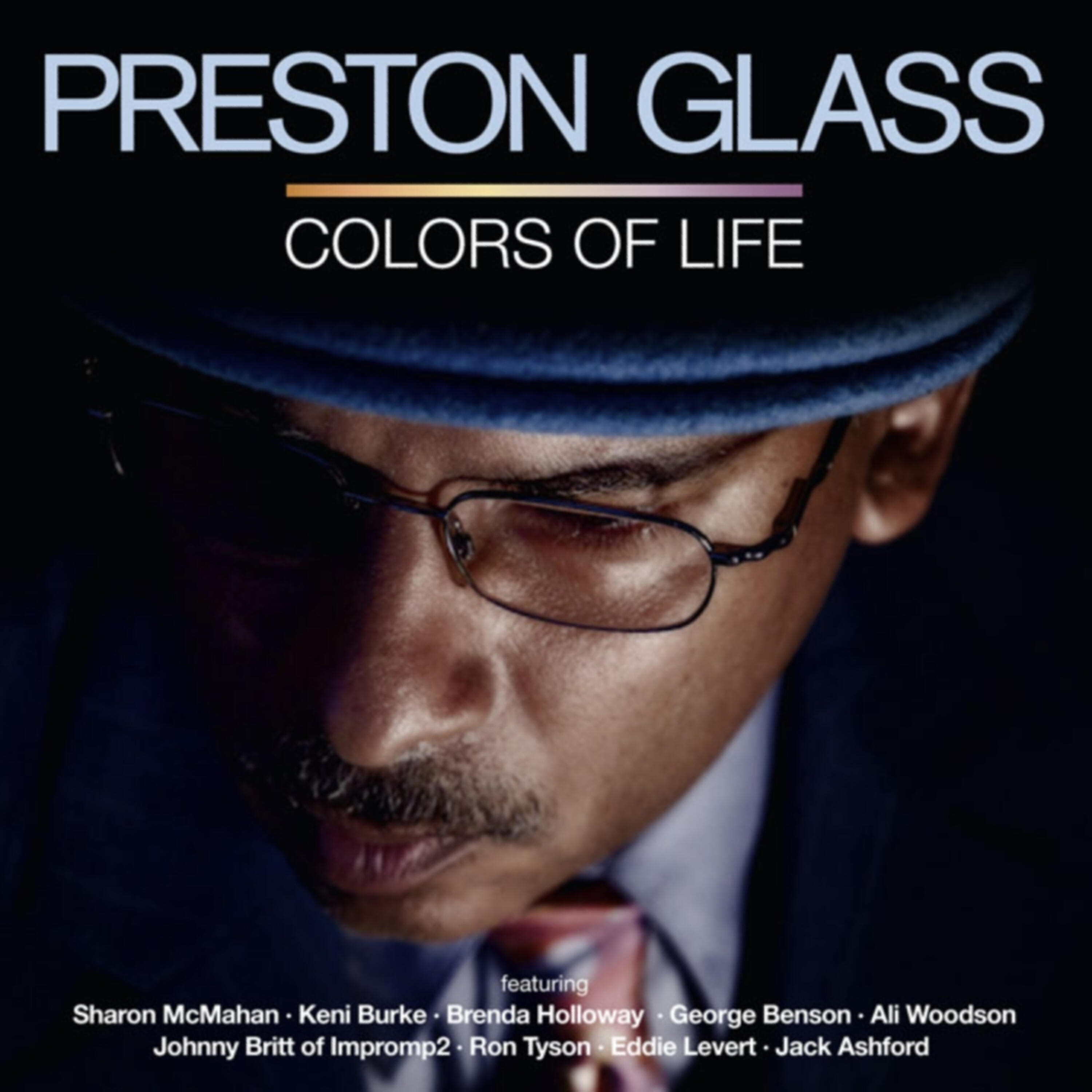 Brenda Holloway - That Purple Passion (feat. Brenda Holloway)