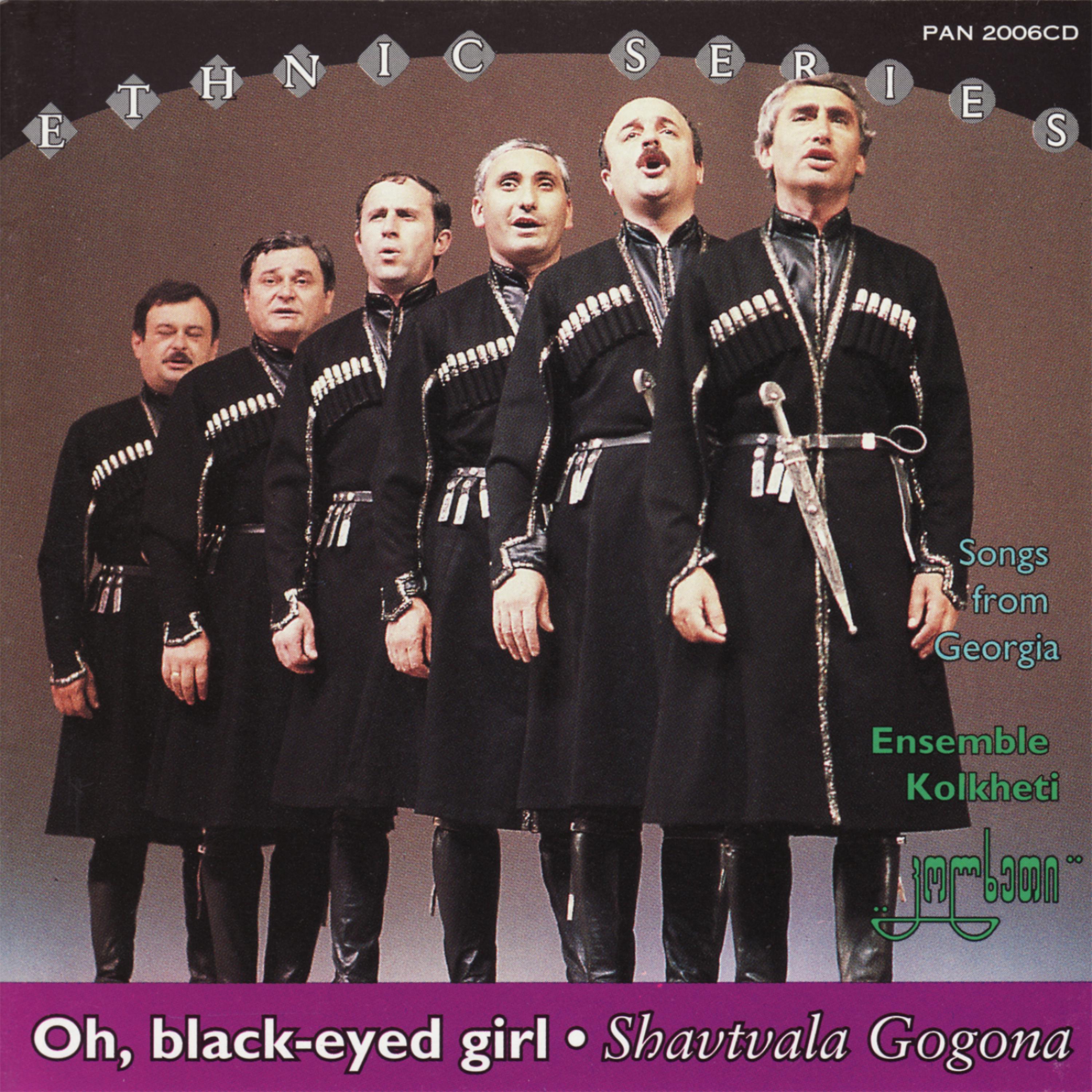 Постер альбома Oh, Black-Eyed Girl - Shavtvala Gogona