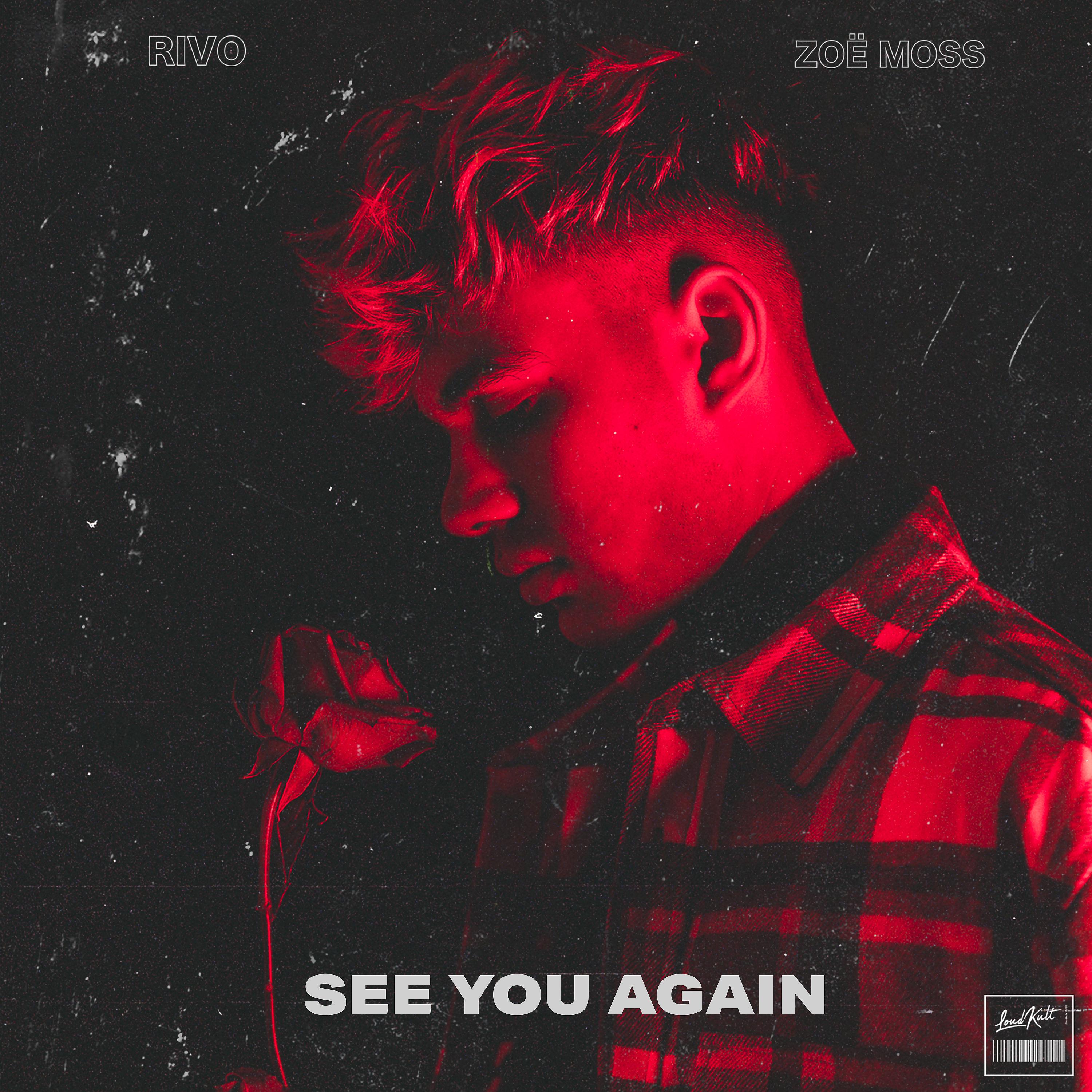 Постер альбома See You Again