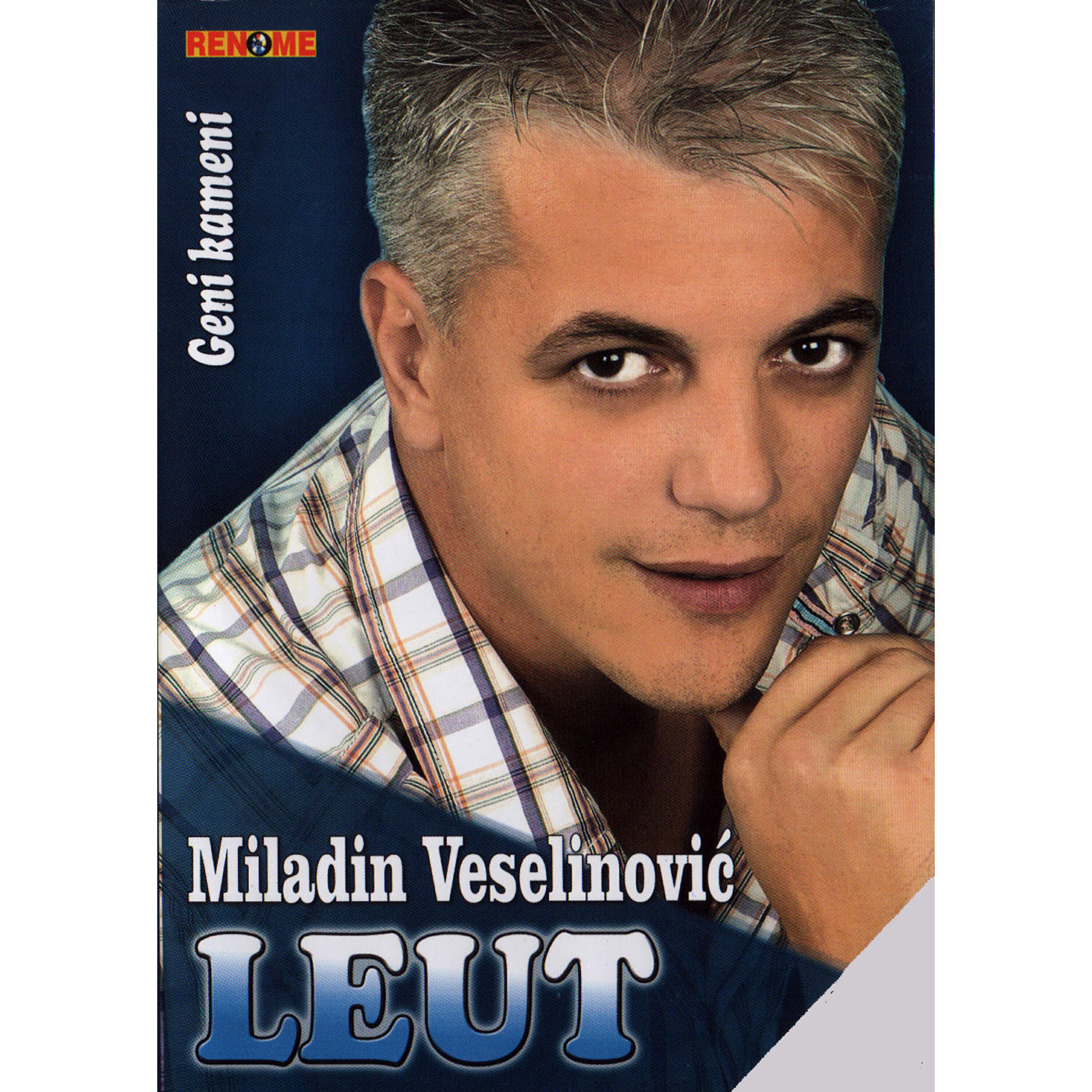Miladin Veselinovic Leut - Djedov Zavet