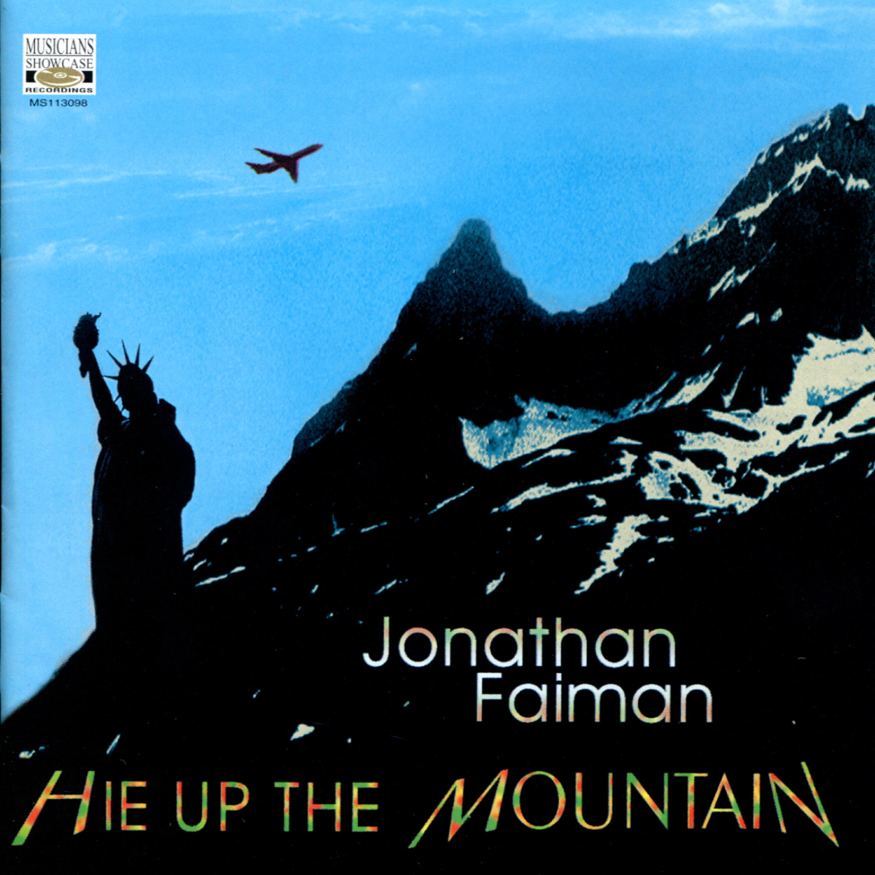 Jonathan Faiman - Five Vaults, 1997: First