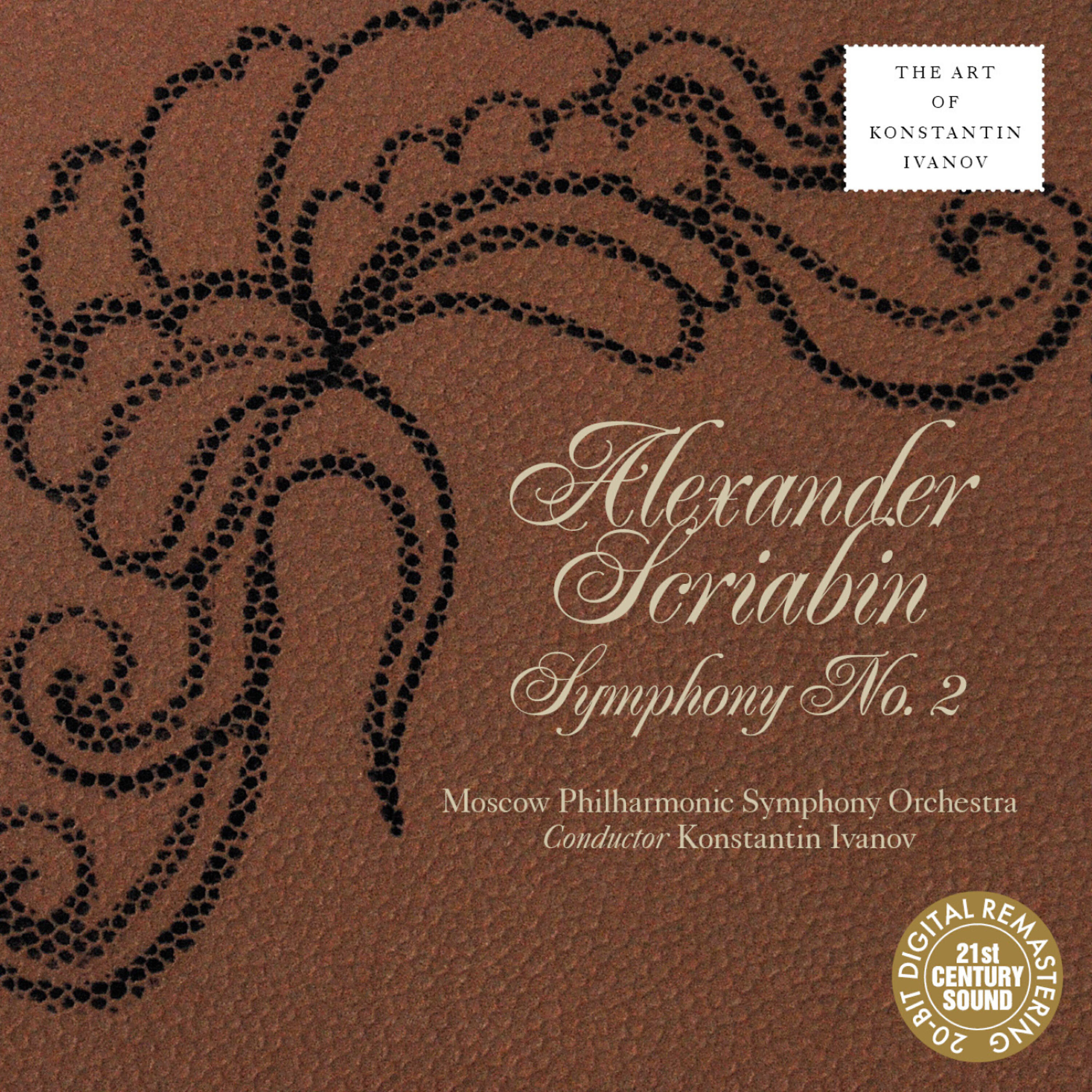 Konstantin Ivanov - Symphony No. 2 in C Minor, Op. 29: IV. Tempestoso