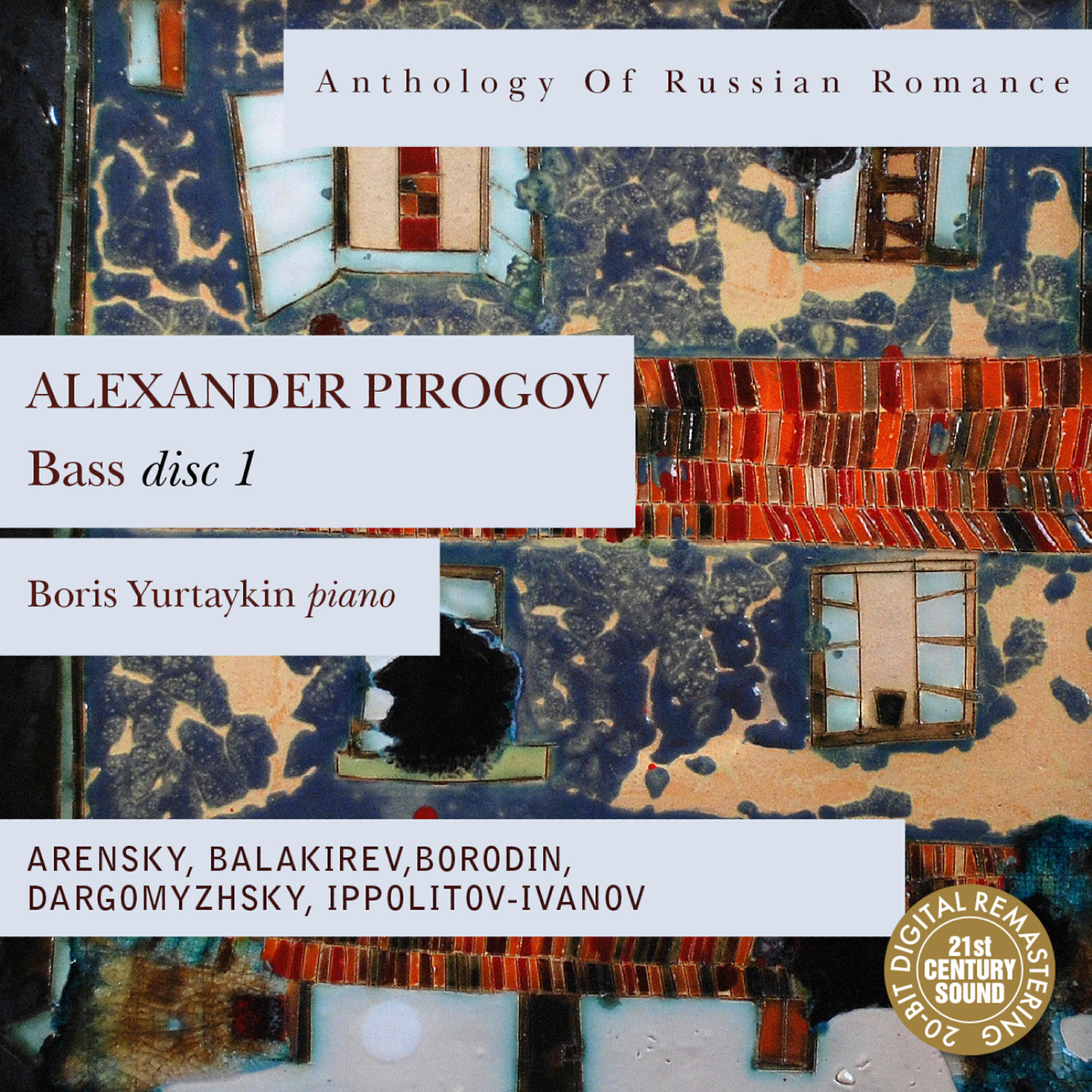 Alexander Pirogov - Dogoraet Rumyaniy Zakat / The Red Glow of the Setting Sun Fades out