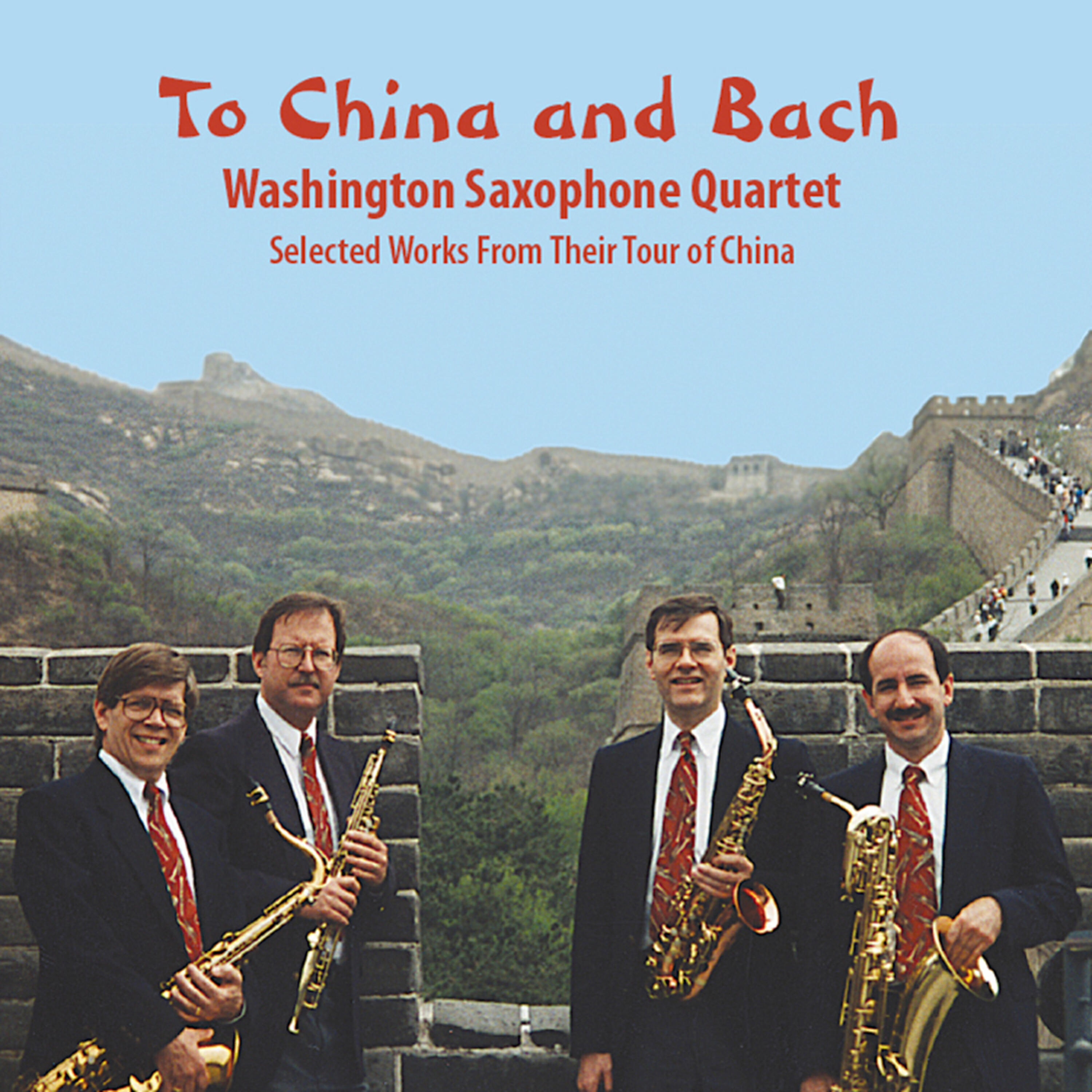 Washington Saxophone Quartet - Debussy: from Preludes, Book 1: (The Girl With Flaxen Hair)