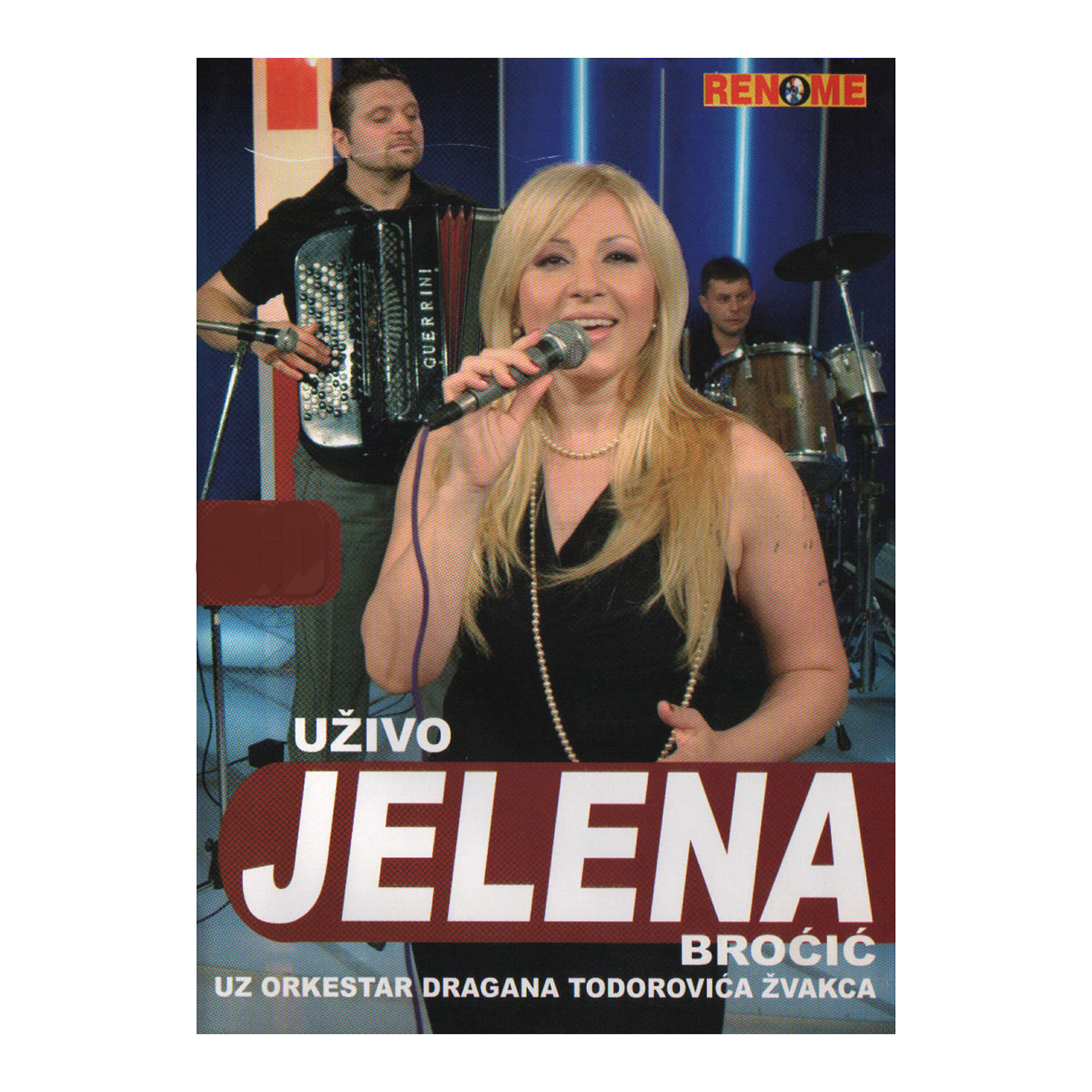 Jelena Brocic - Dragane Moj