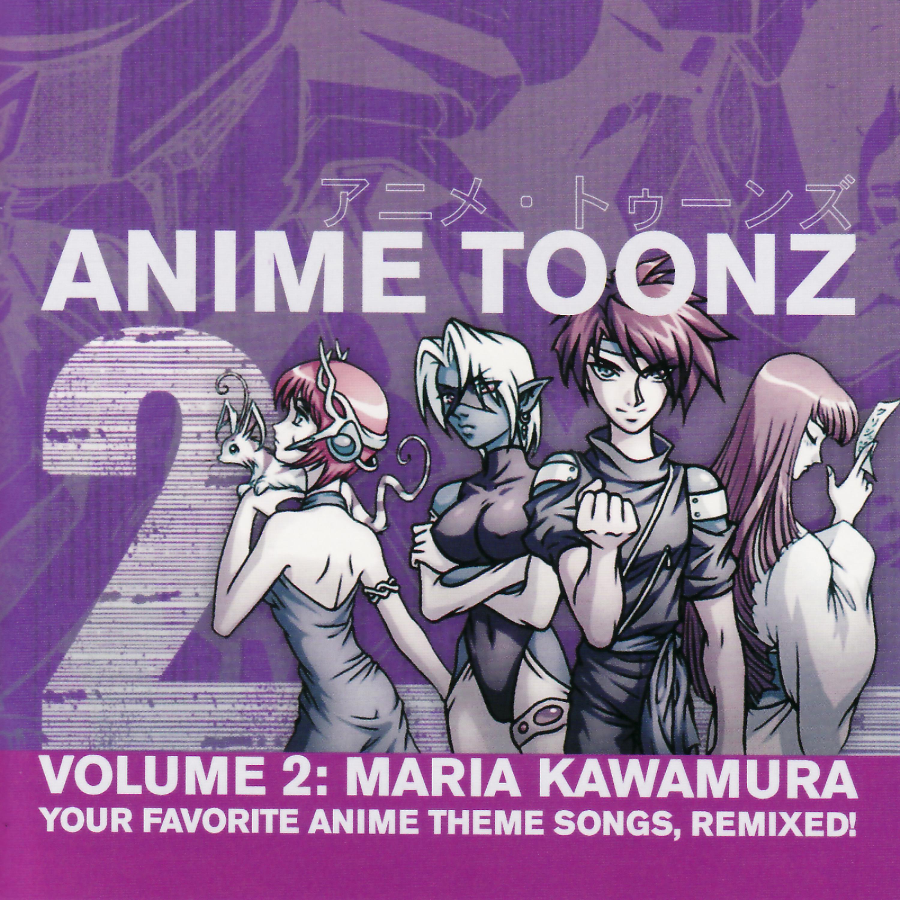 Постер альбома Anime Toonz Volume 2: Maria Kawamura