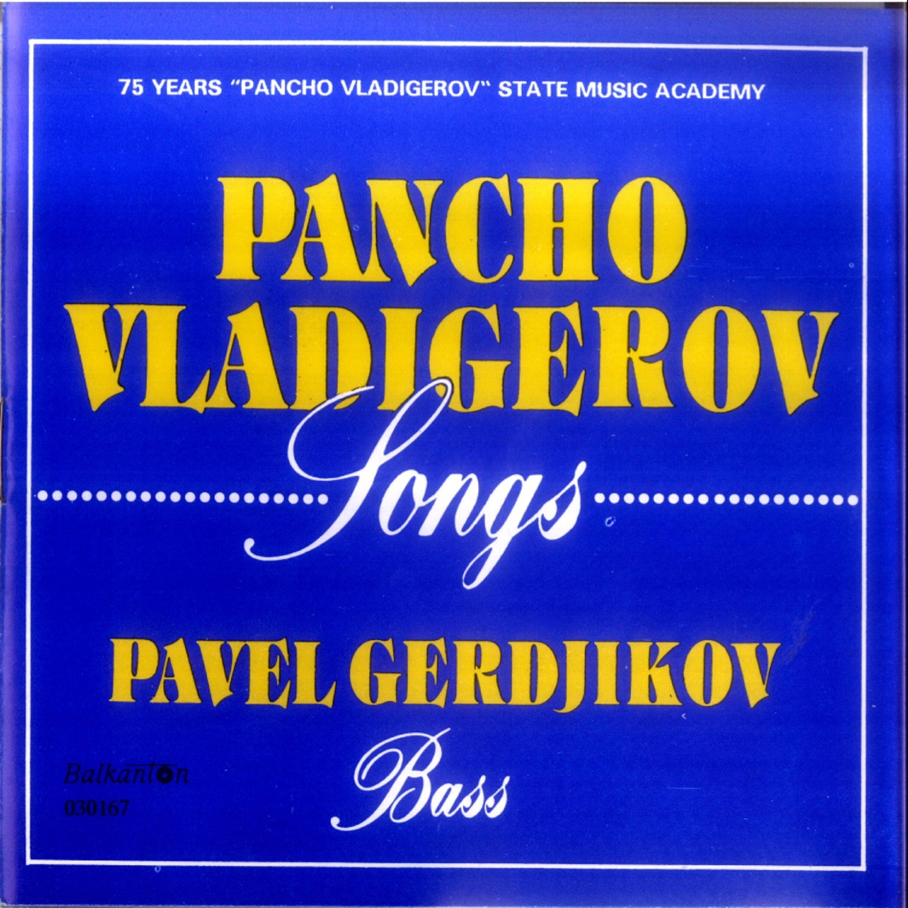 Pavel Gerdjikov - Mincho na Minka namigna