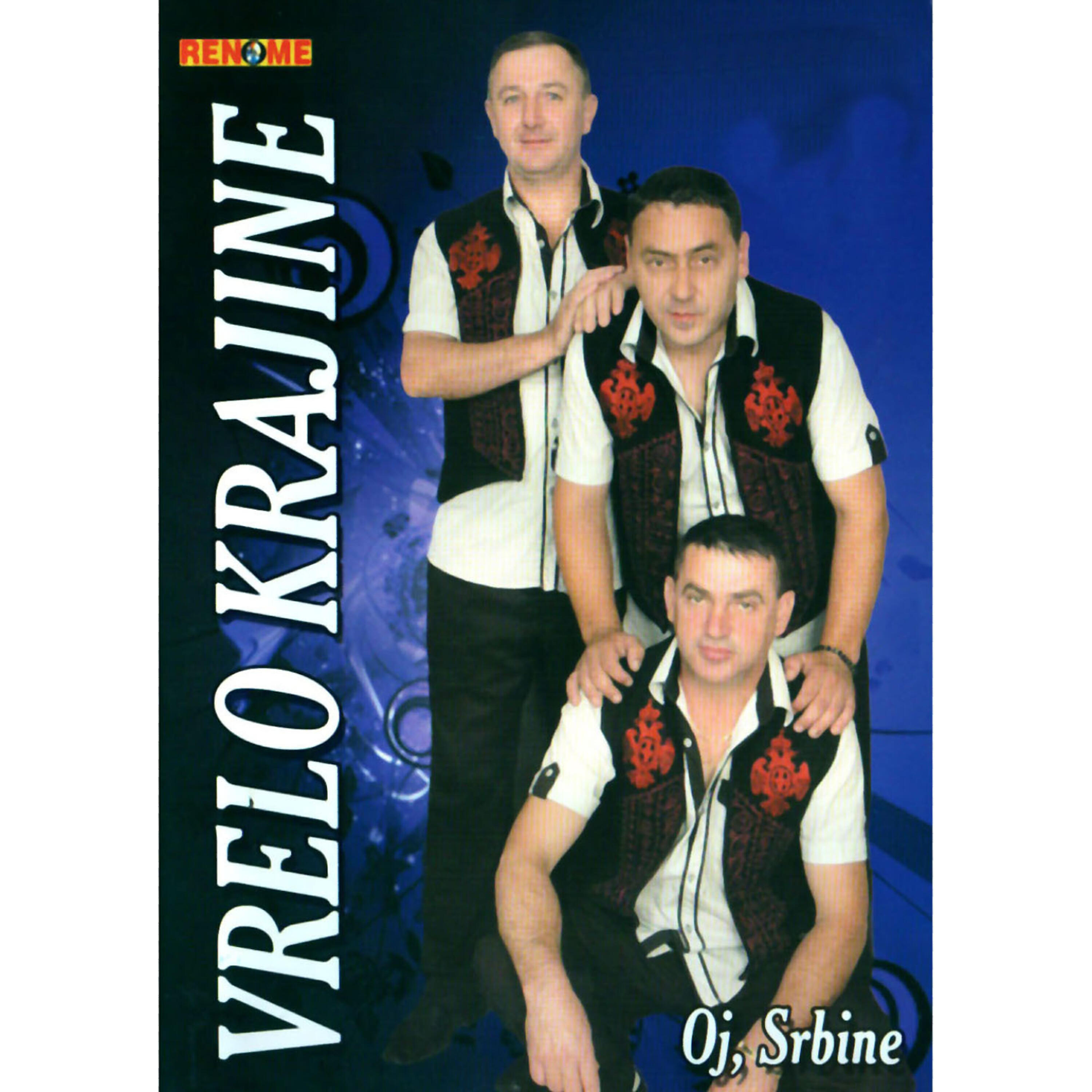 Vrelo Krajine - Dubovik