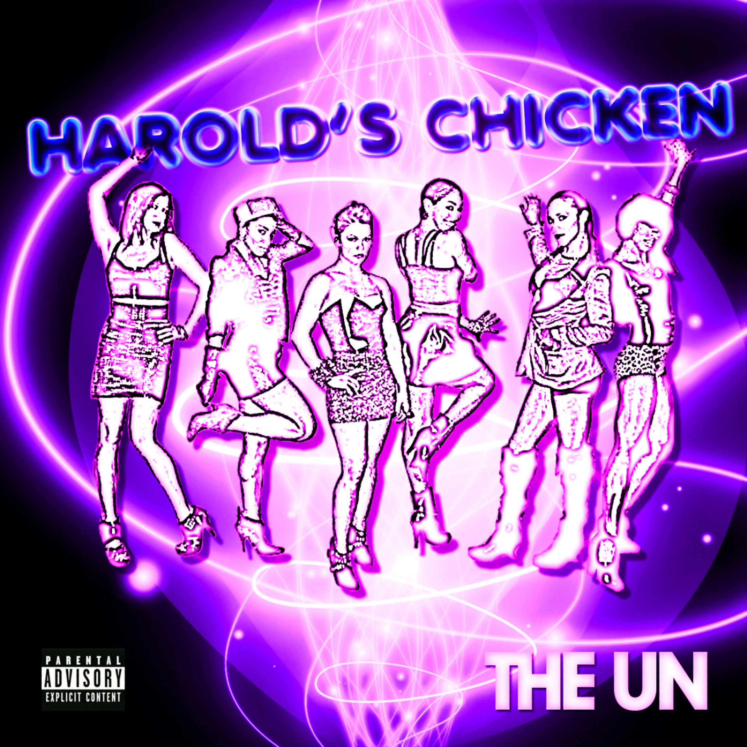 Постер альбома Harold's Chicken (feat. Keith Harris and Ayona)