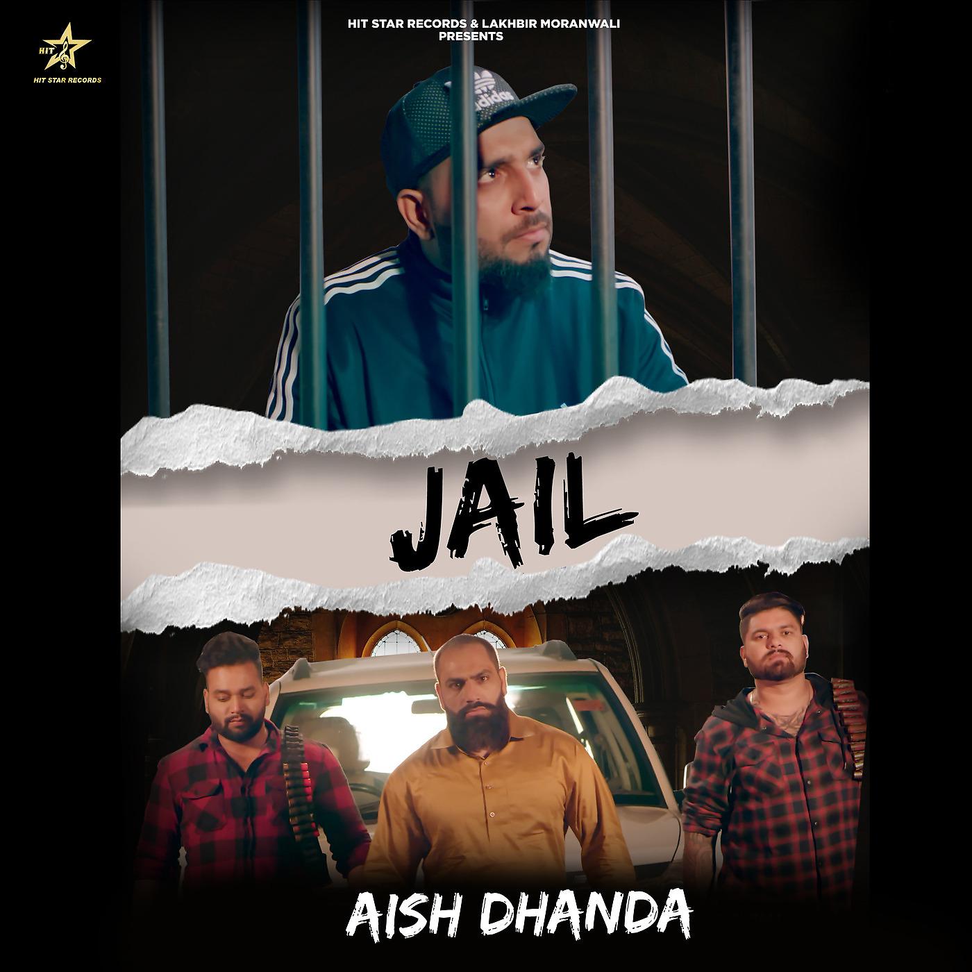 Постер альбома Jail