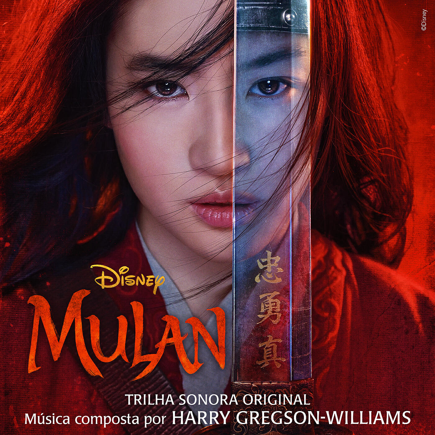 Harry Gregson-Williams - Mulan Leaves Home