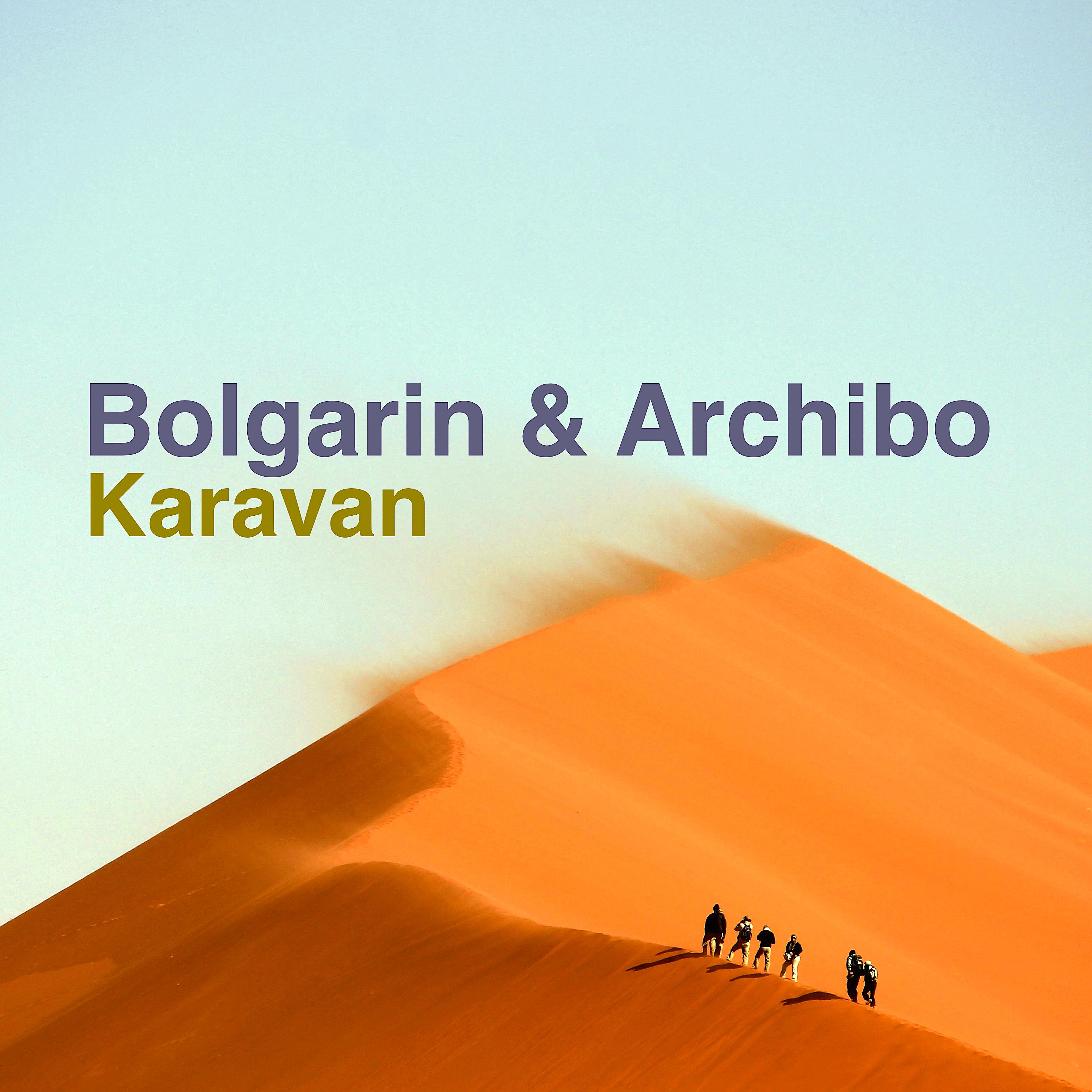 Постер альбома Karavan